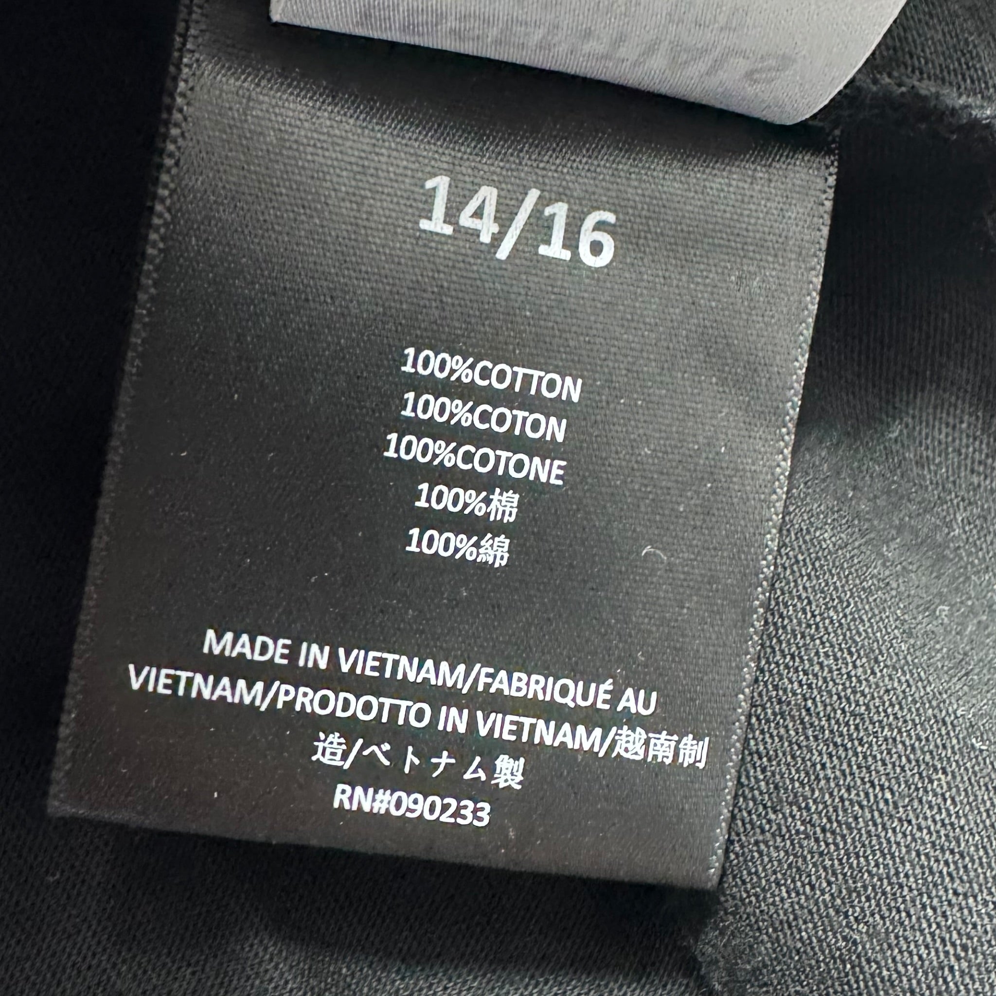 T-shirt Essentials (S)