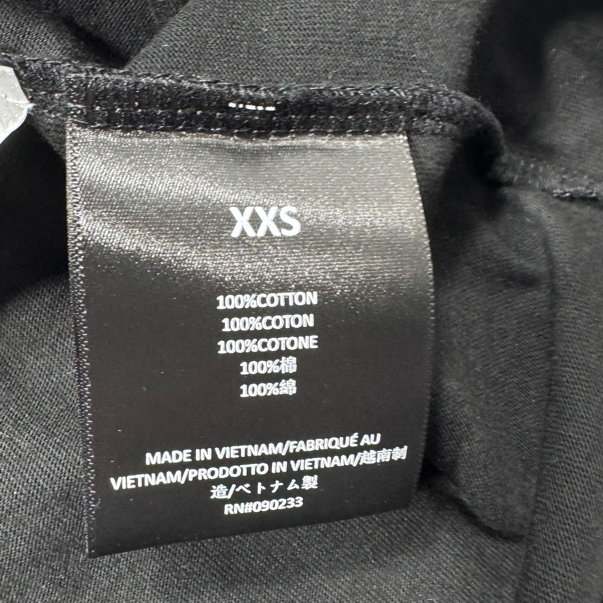 T-shirt Essentials (S)