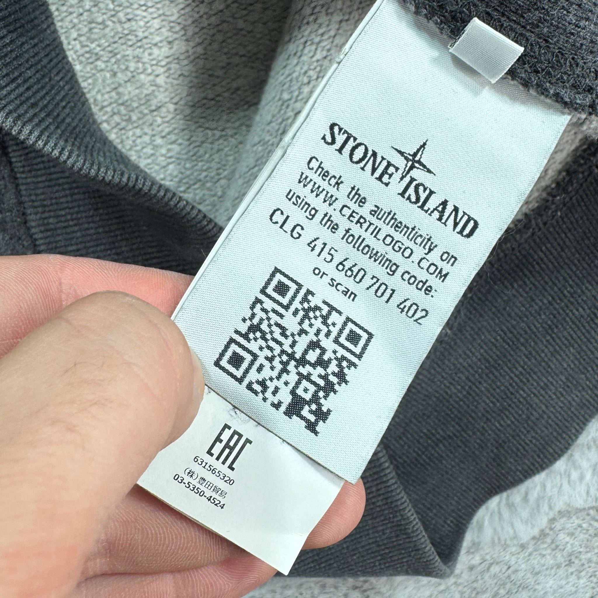 Sweat Stone Island (L)