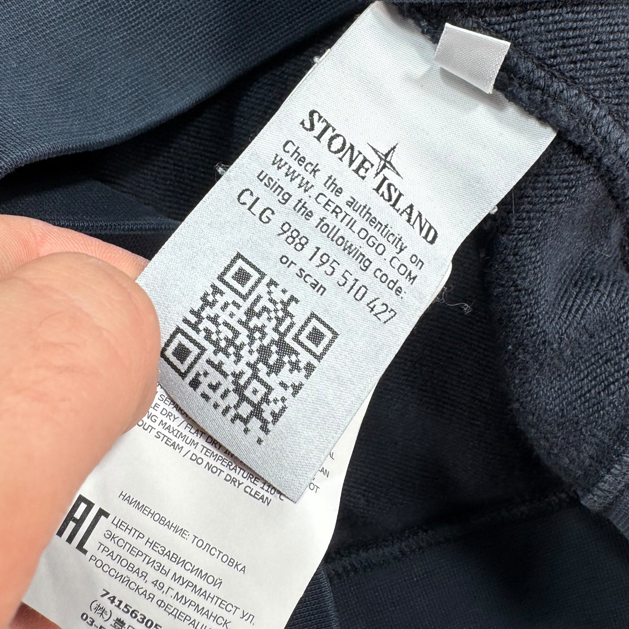 Sweat Stone Island (XL)