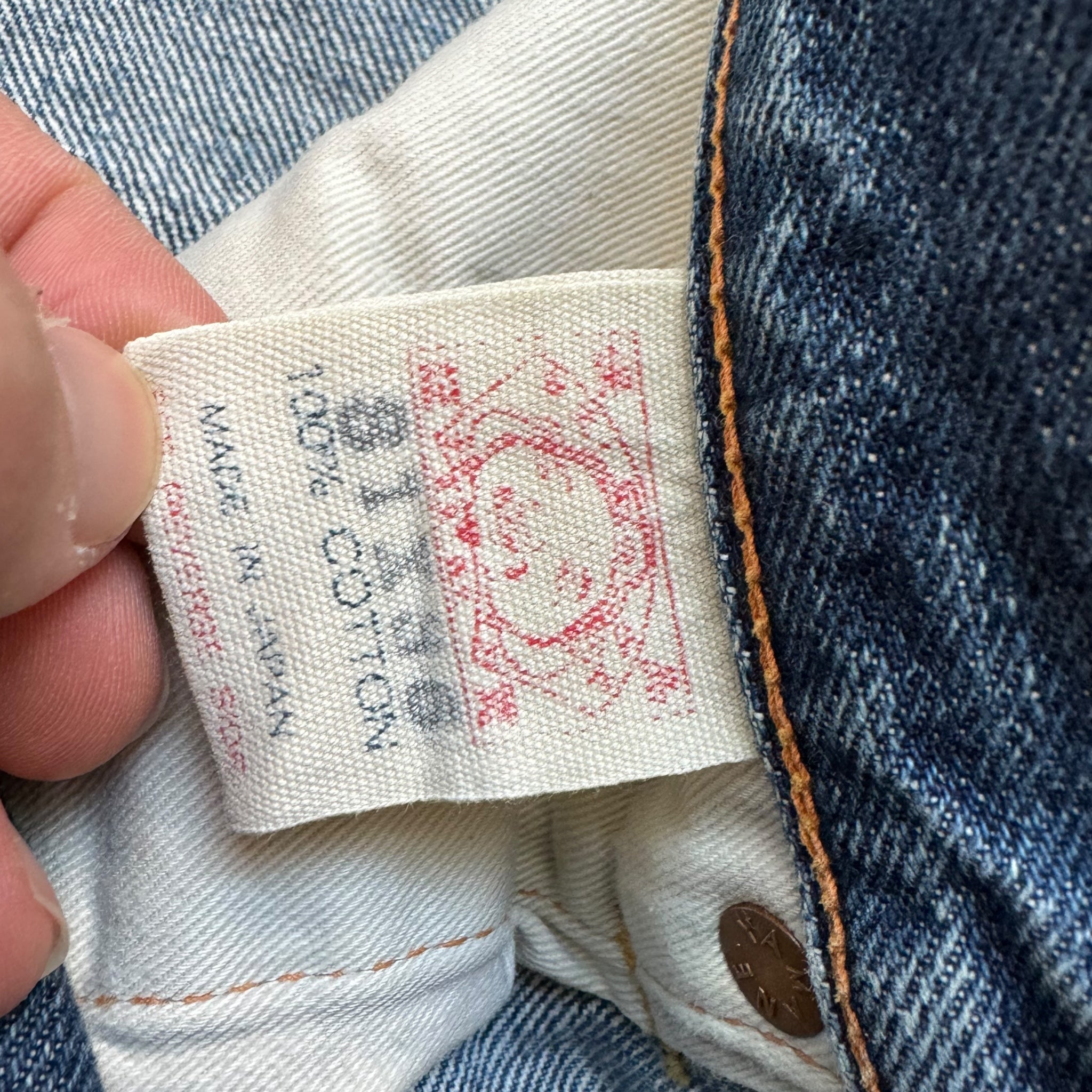 Jean baggy seagull Evisu (S)