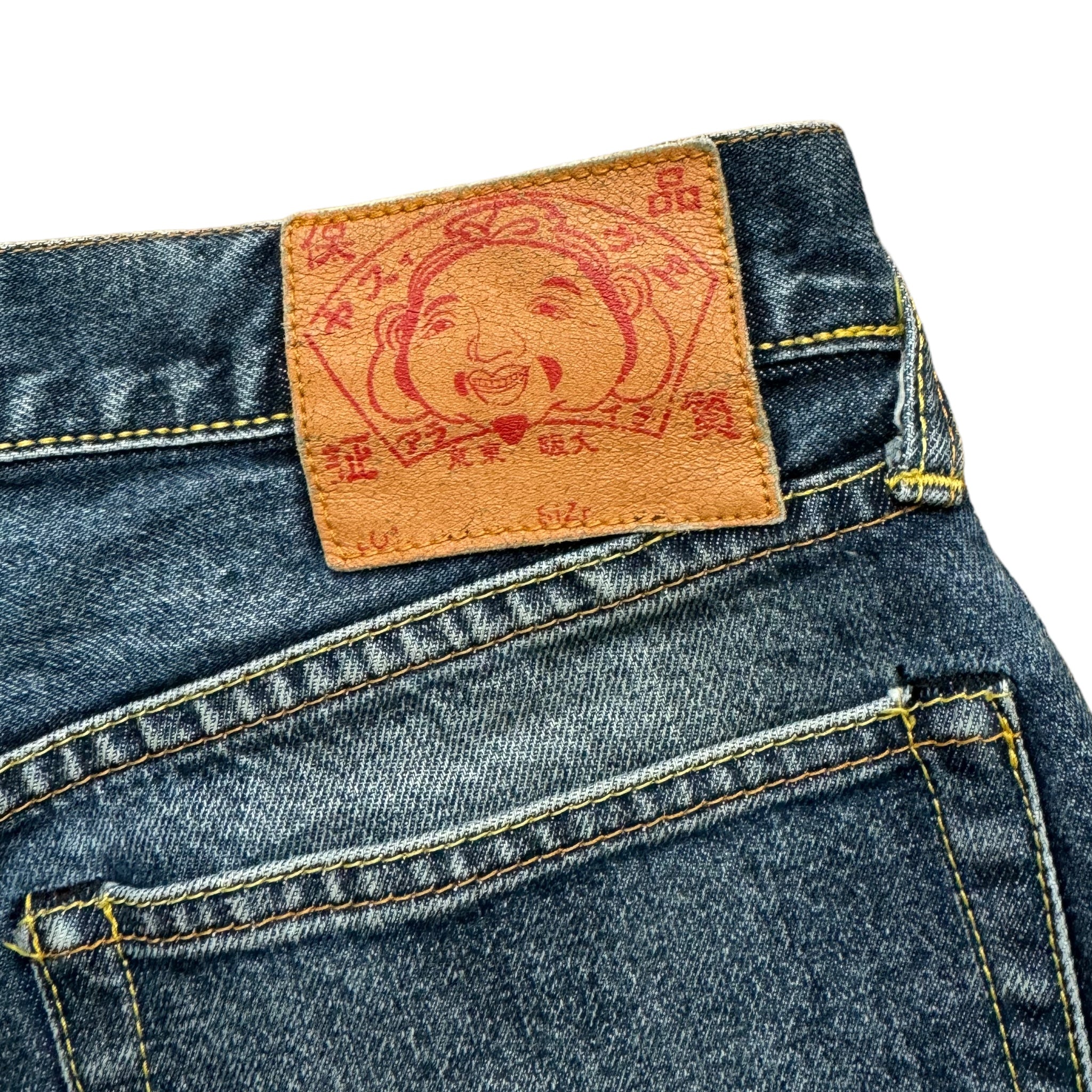 Jean baggy seagull Evisu (M)