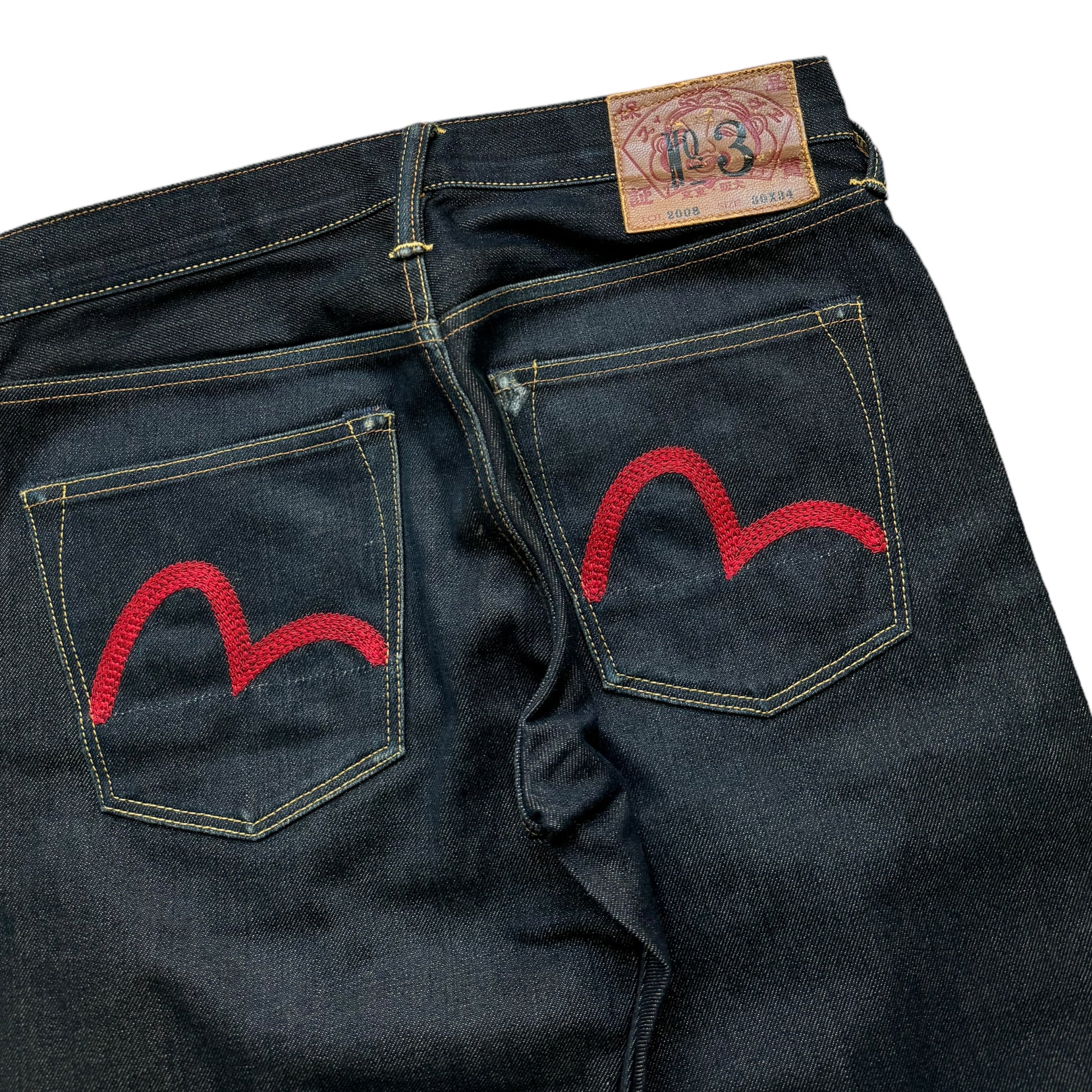 Jean baggy seagull Evisu (S)