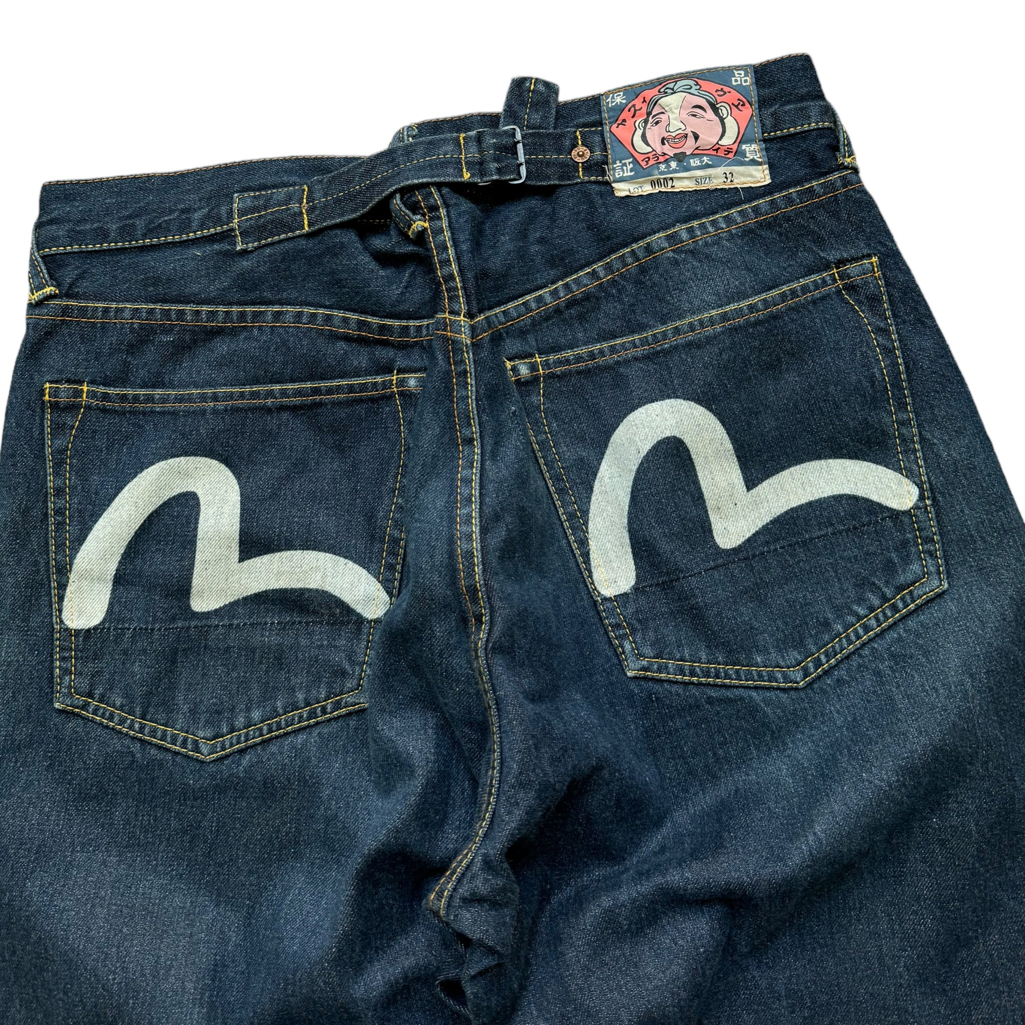 Jeans Baggy Möwe Evisu (M)