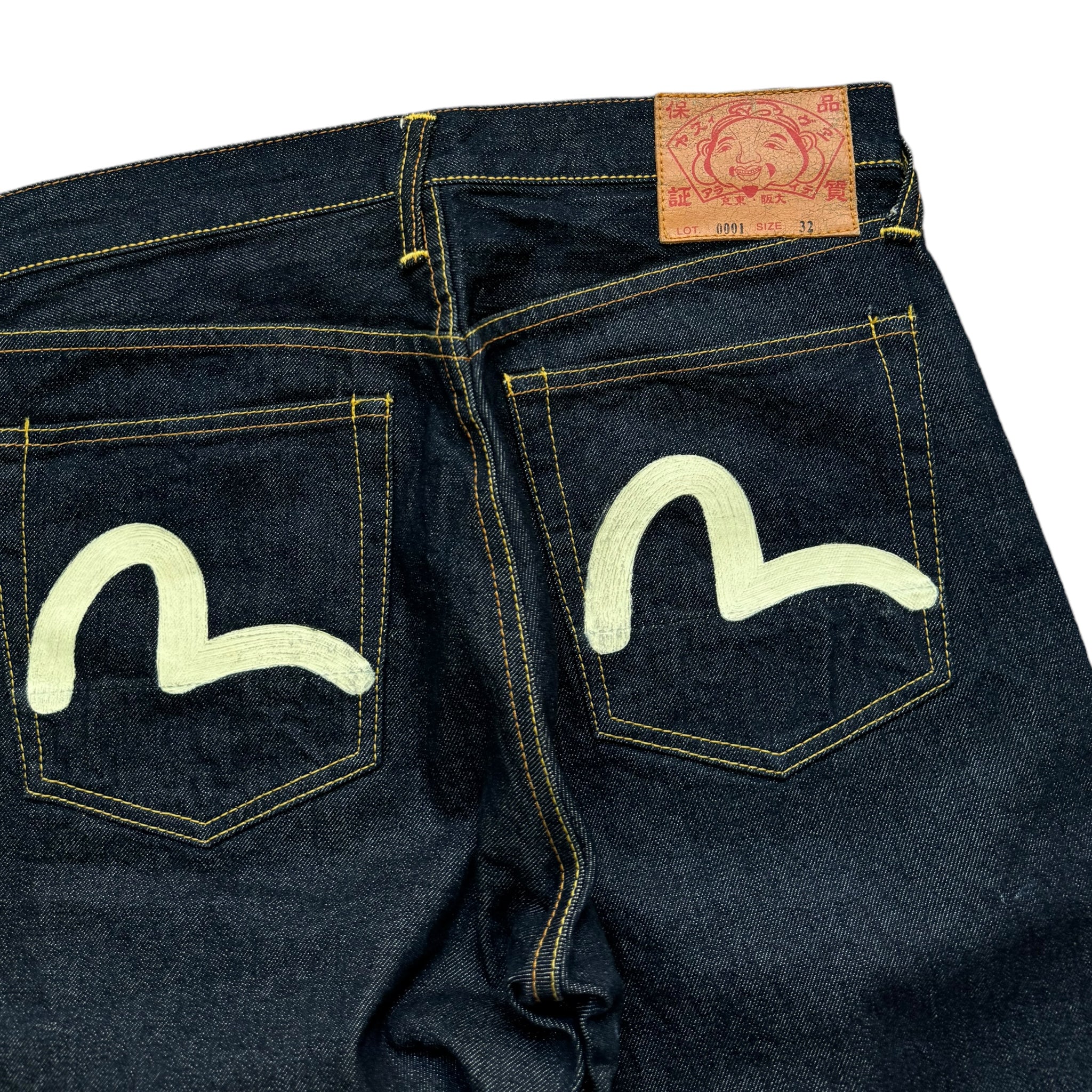 Jeans Baggy Möwe Evisu (M)