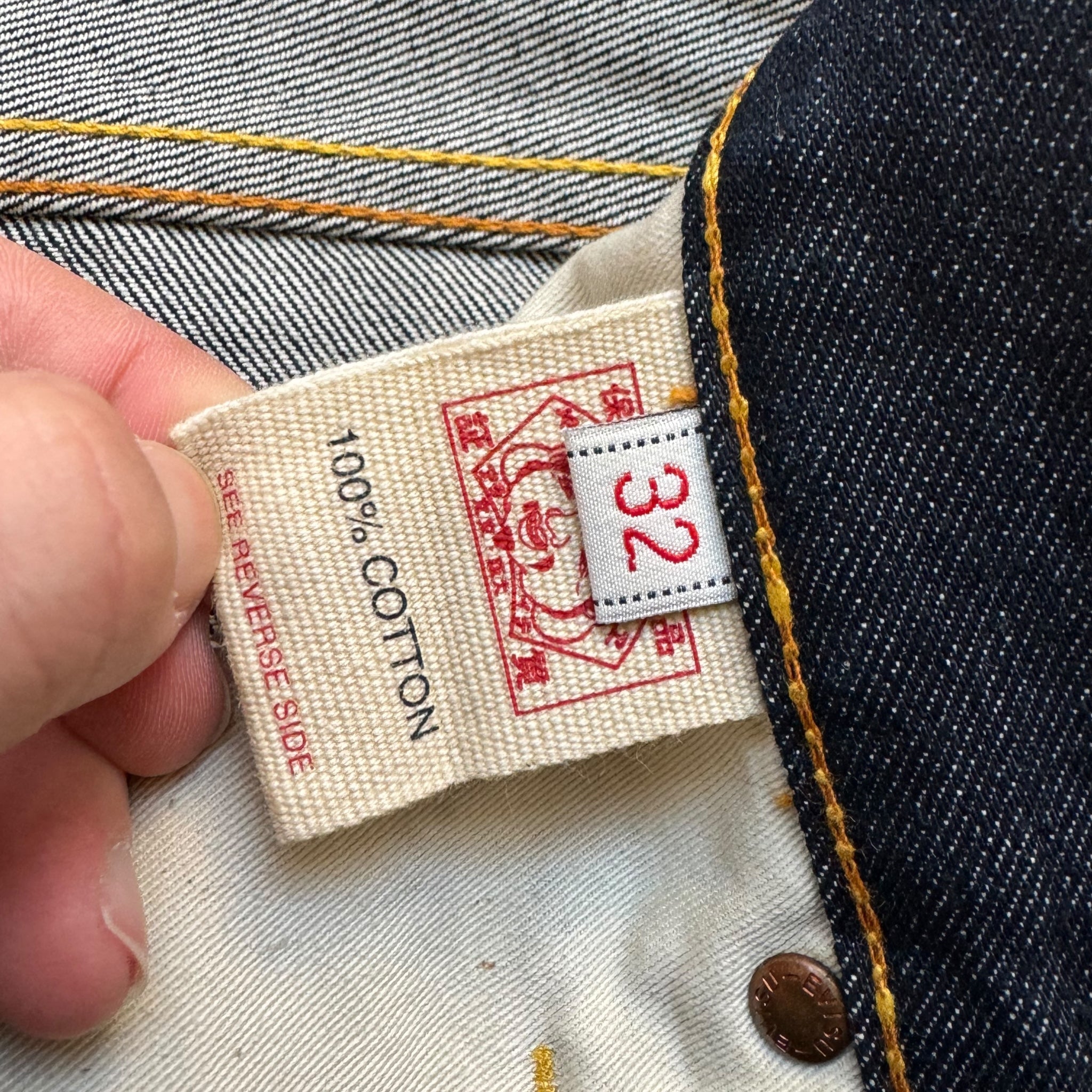 Jeans Baggy Möwe Evisu (M)