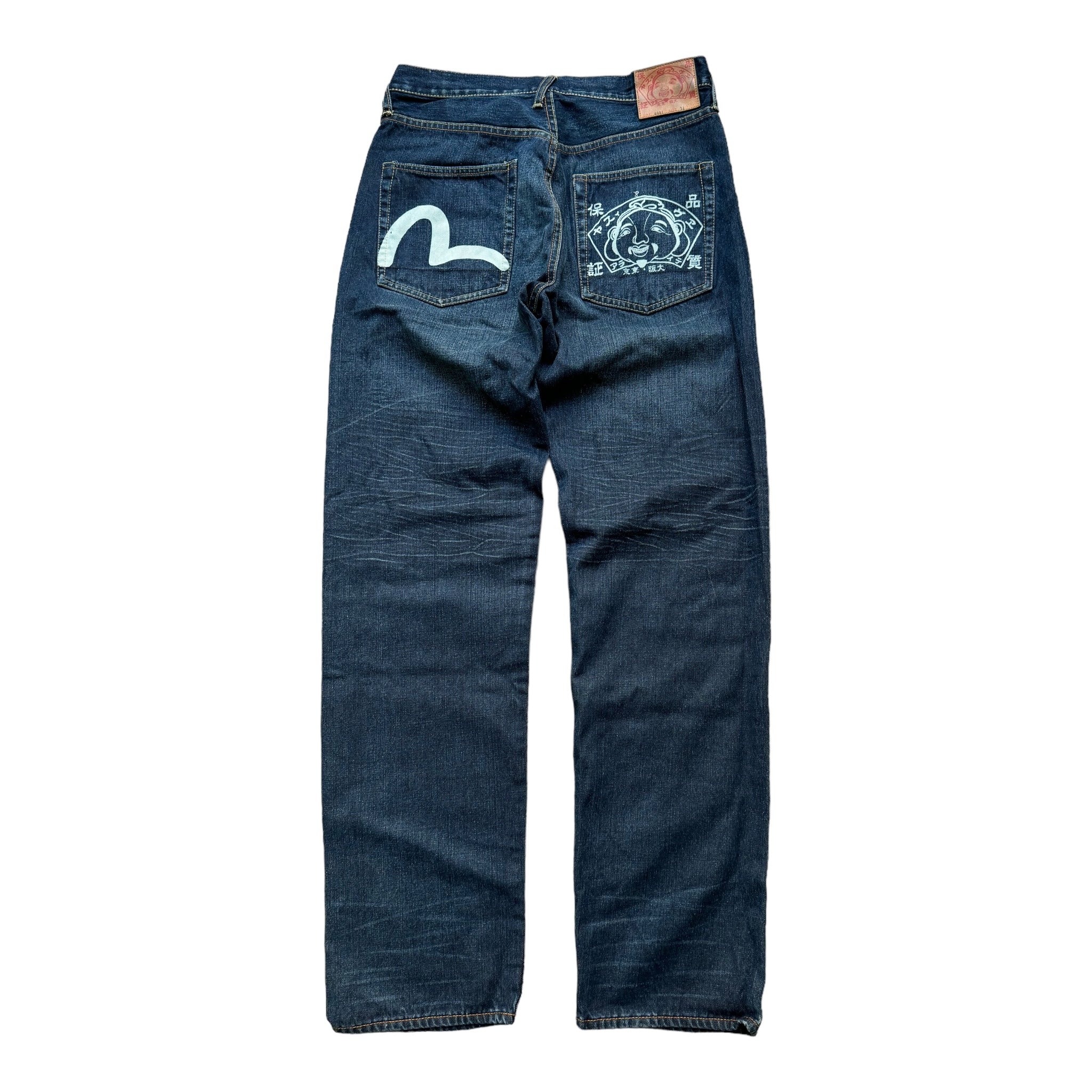 Jean baggy seagull Evisu (L)