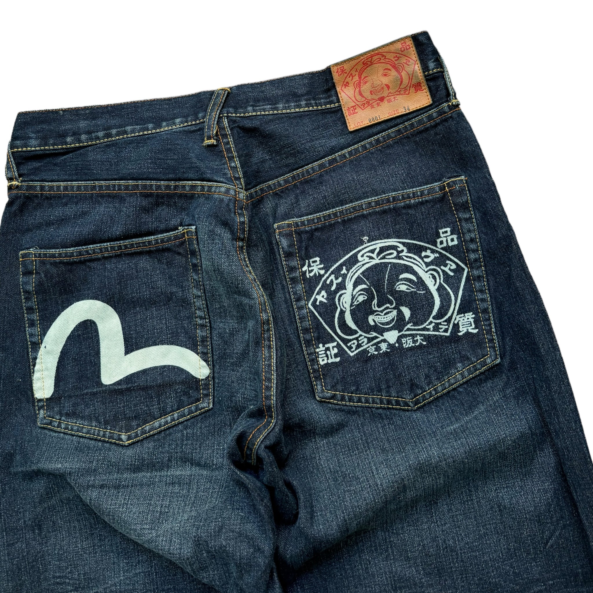 Jeans Baggy Möwe Evisu (L)