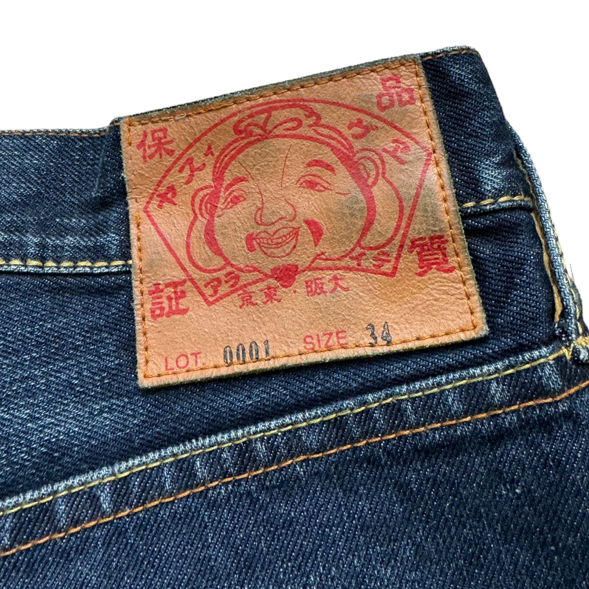 Jeans Baggy Möwe Evisu (L)