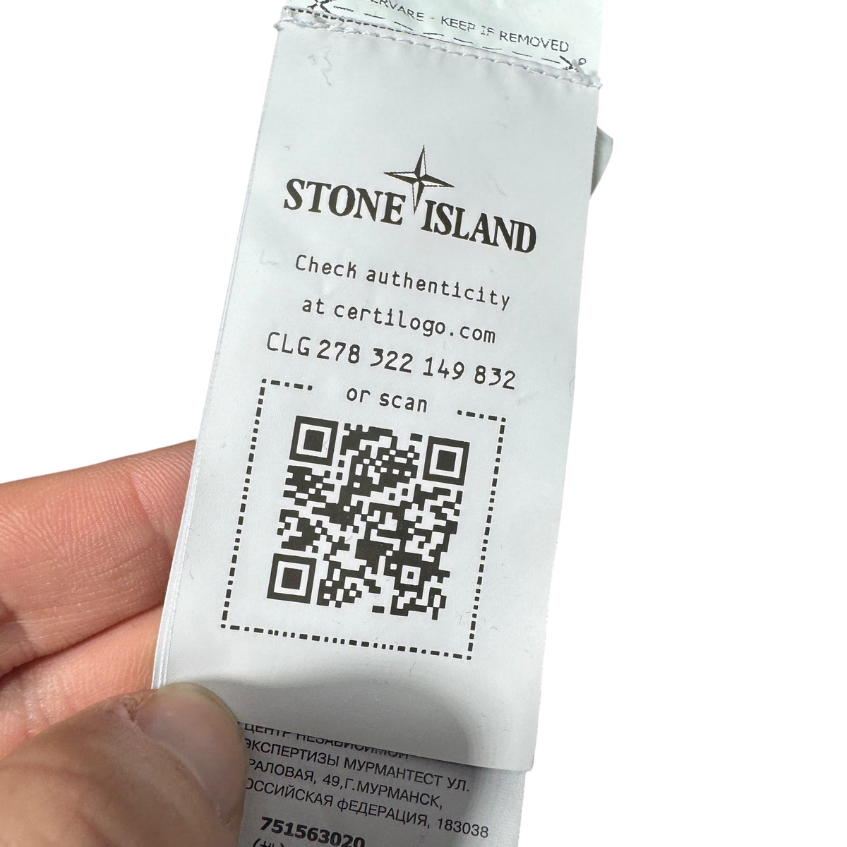 Sweat Stone Island (M)