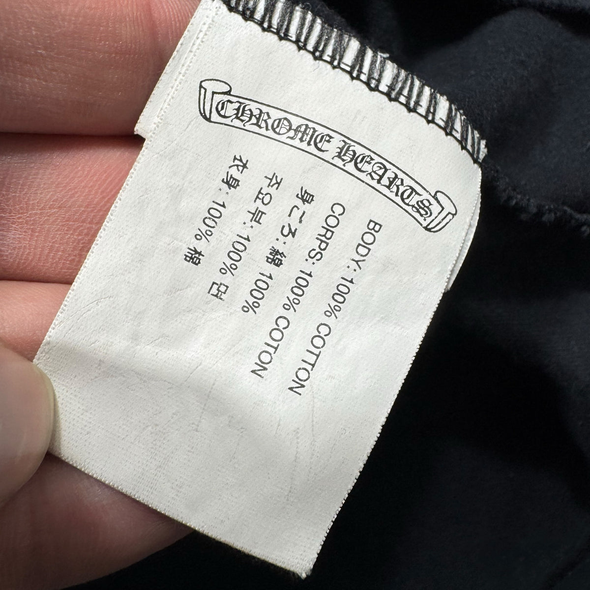 Longsleeve Chrome Hearts (S)