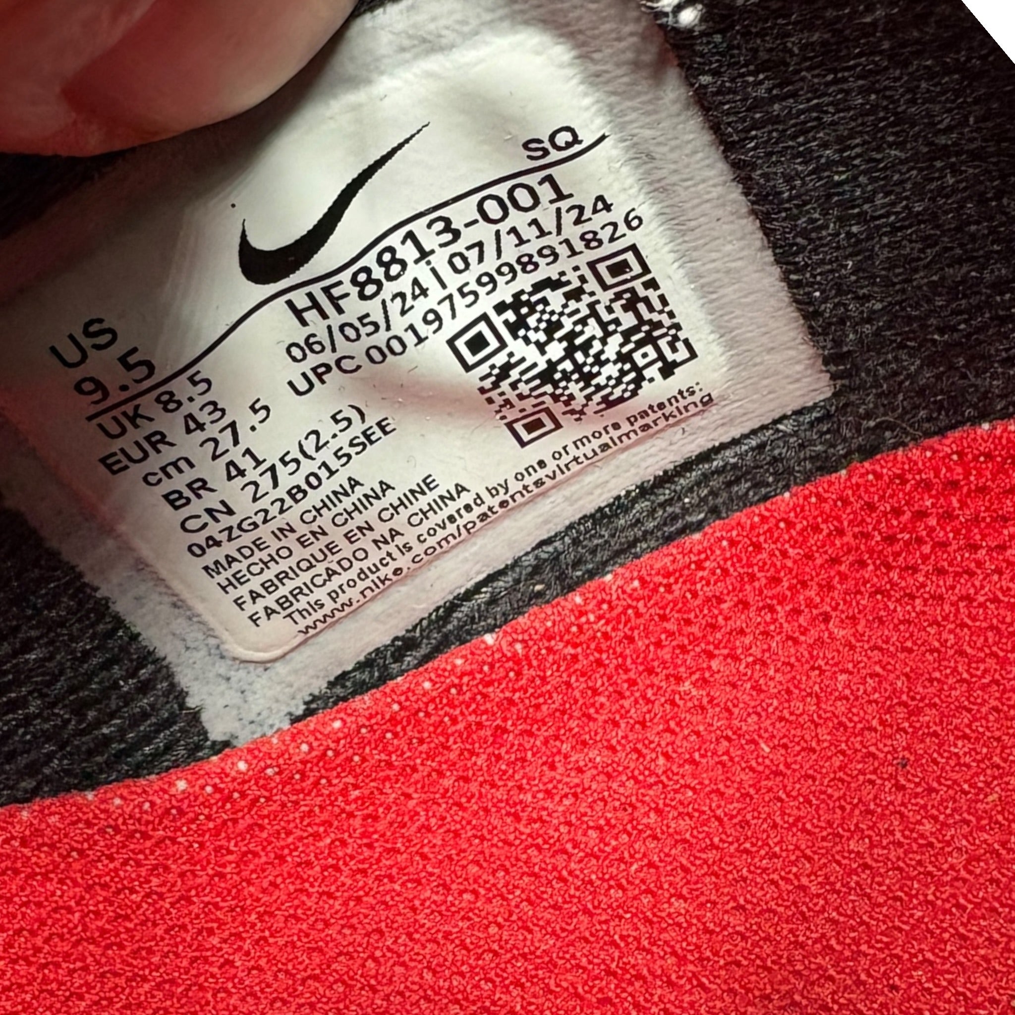 Air Max One Supreme (43EU)