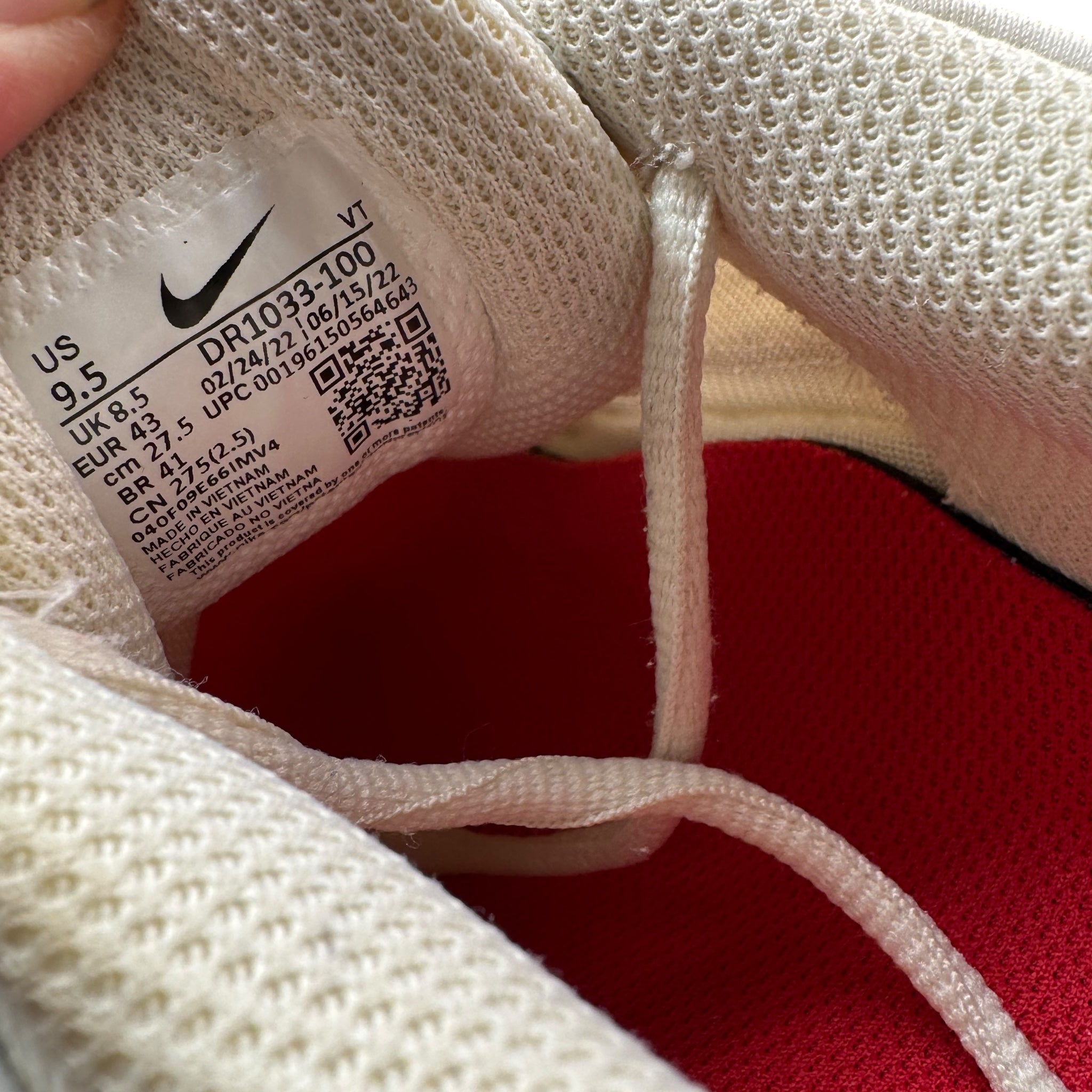 Air Max 94 Supreme (43EU)