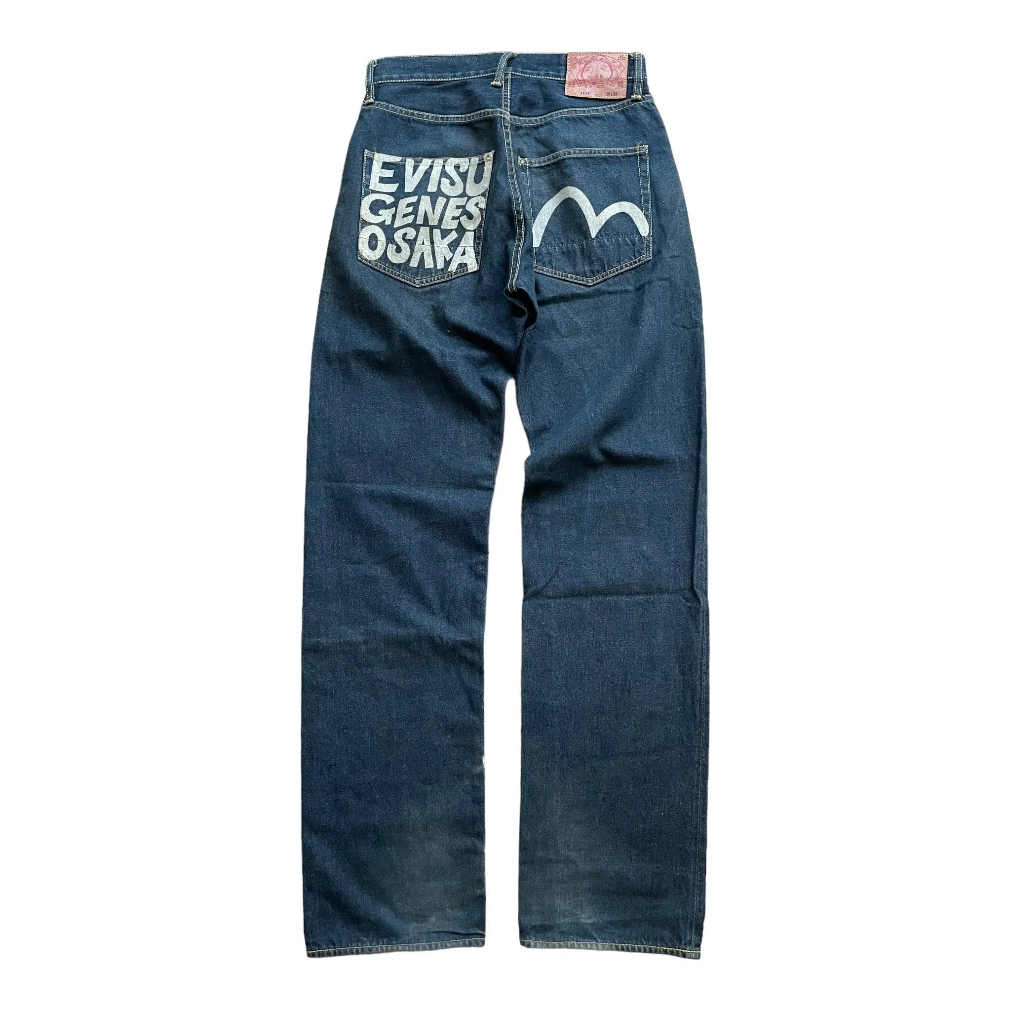 Jean baggy Evisu seagull (S)