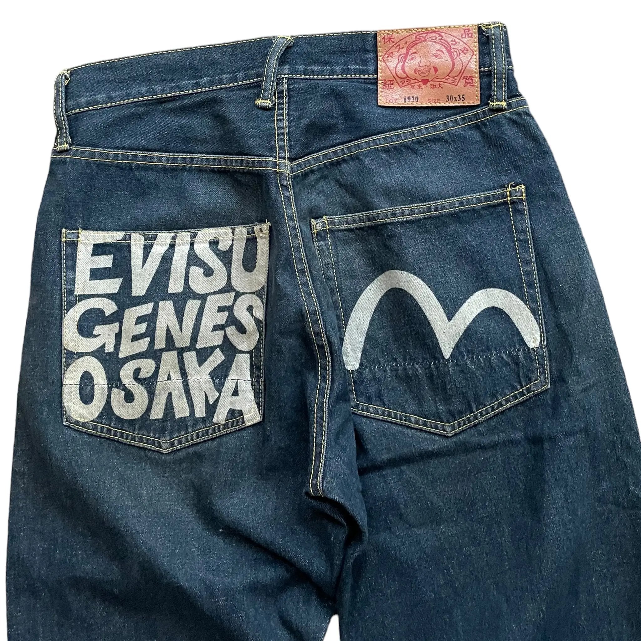 Evisu Möwen-Baggy-Jeans (S)