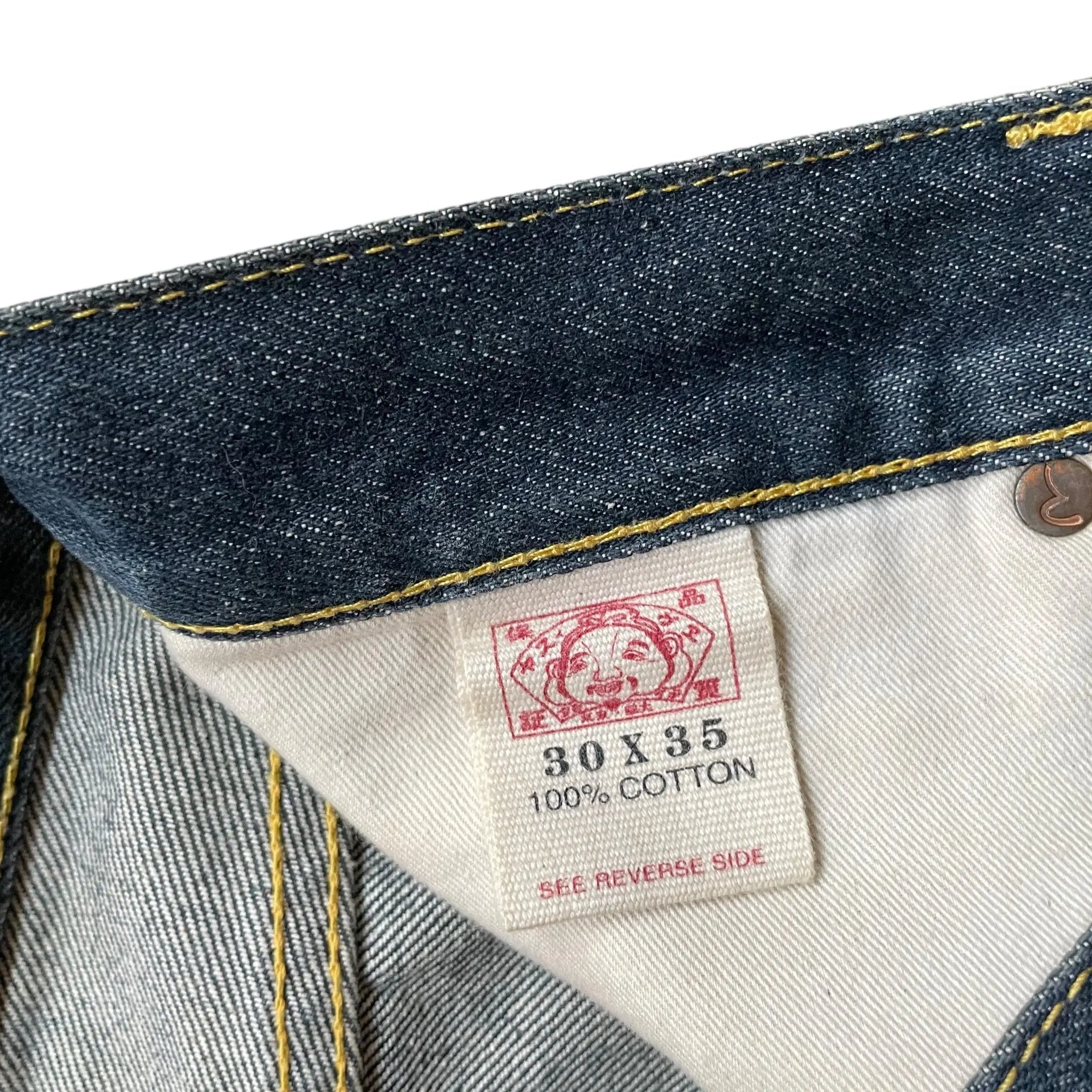 Evisu Möwen-Baggy-Jeans (S)