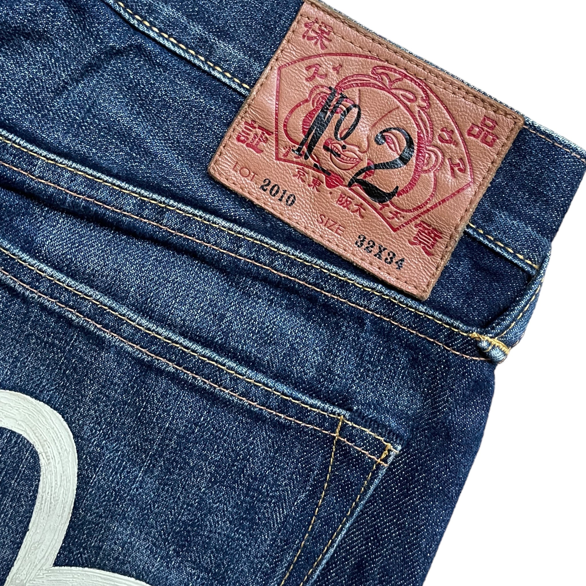 Evisu Möwen-Baggy-Jeans (M)