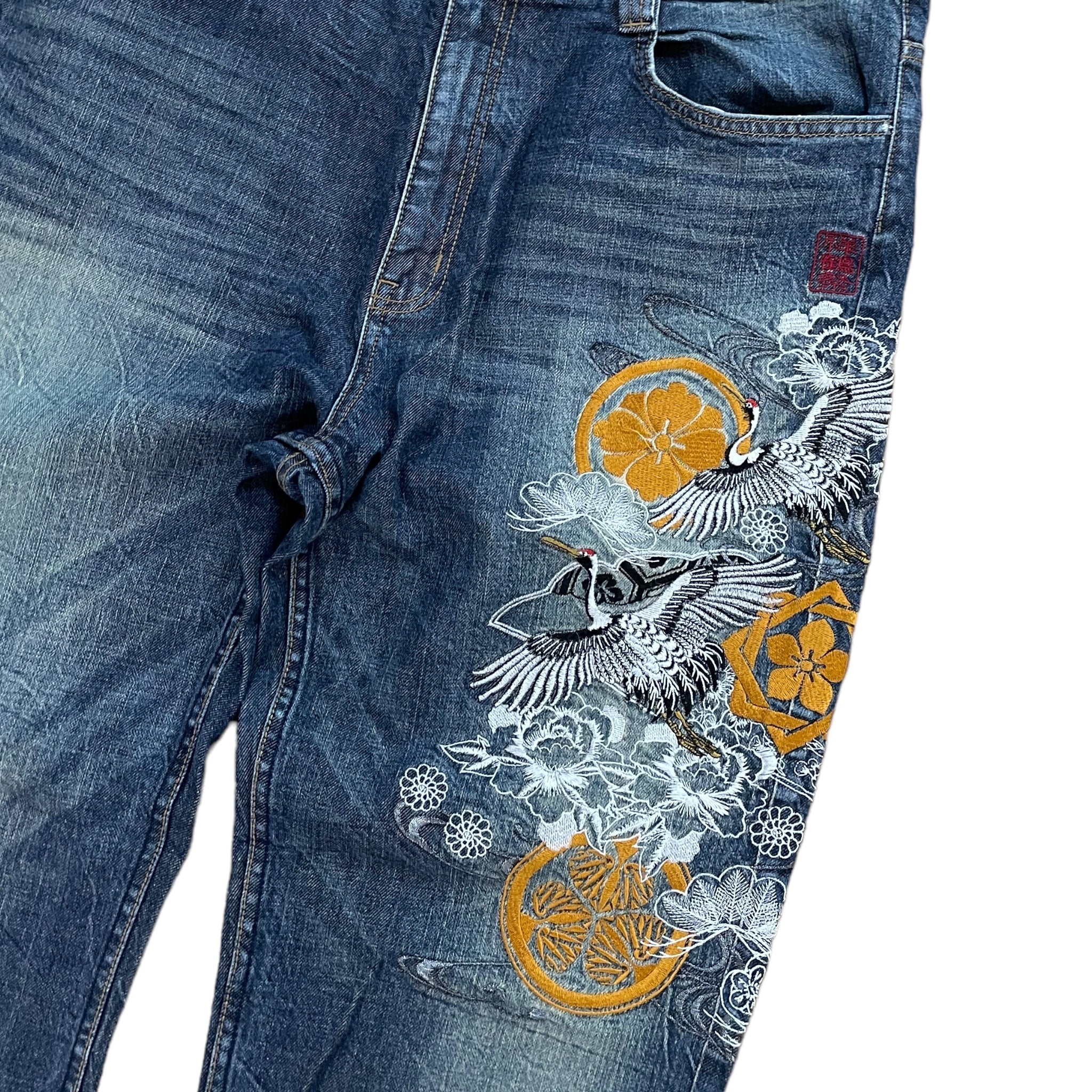 Vintage J950 Baggy-Jeans (XL)