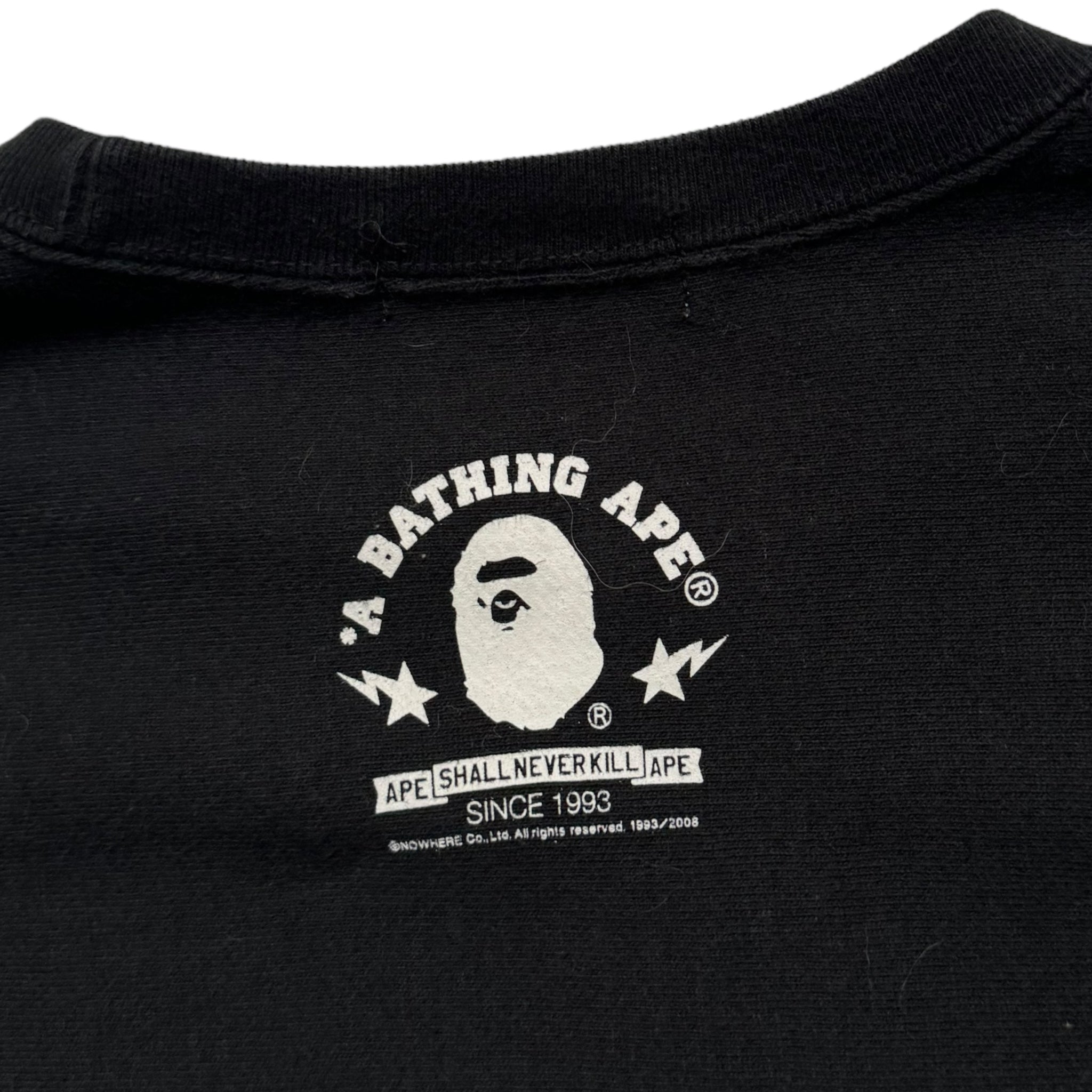 Sweat Bape vintage (M)