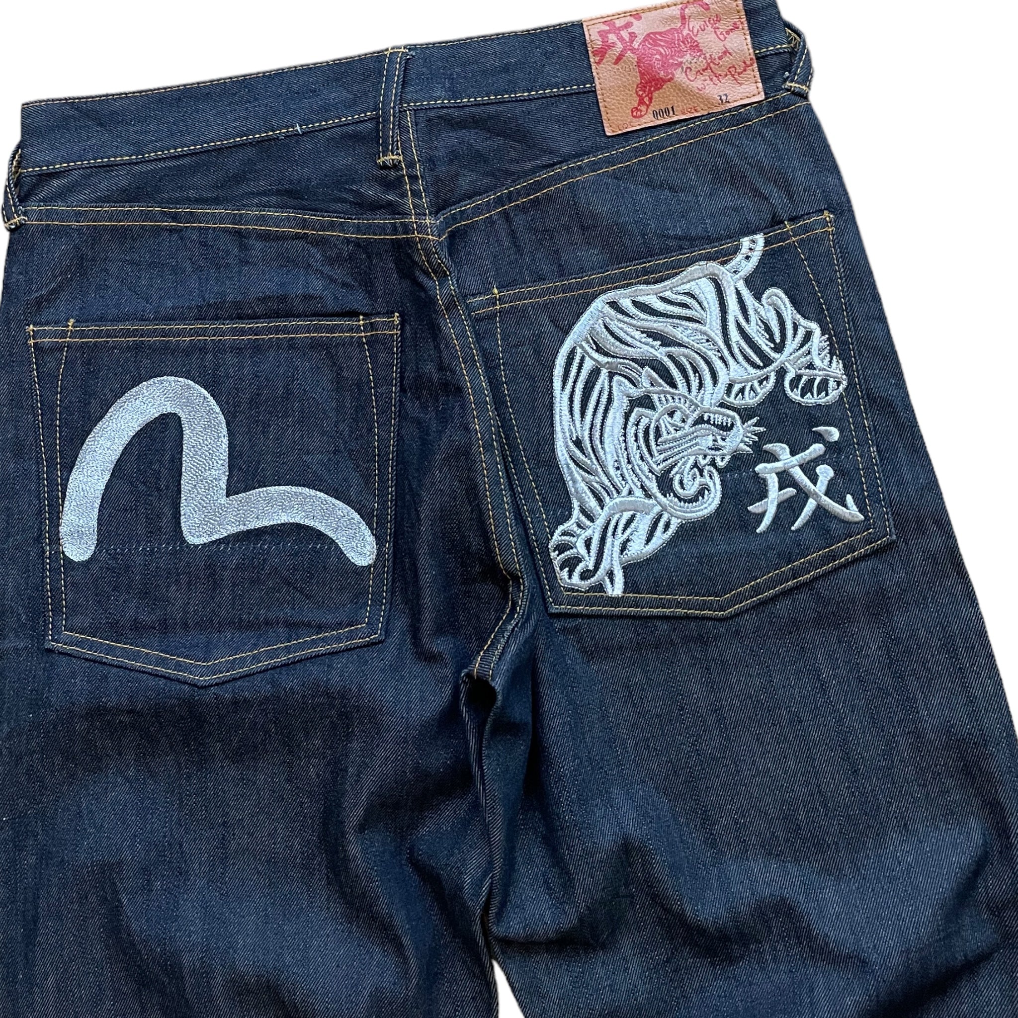 Jean baggy Evisu vintage (M)