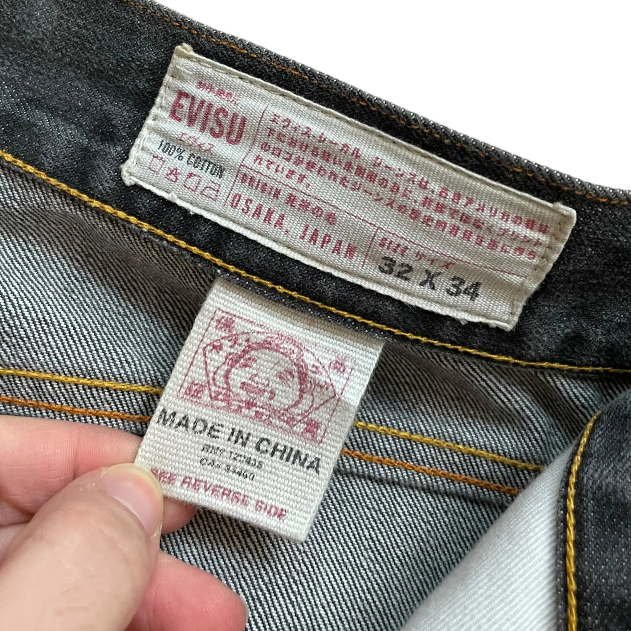 Jean baggy Evisu seagull (M)