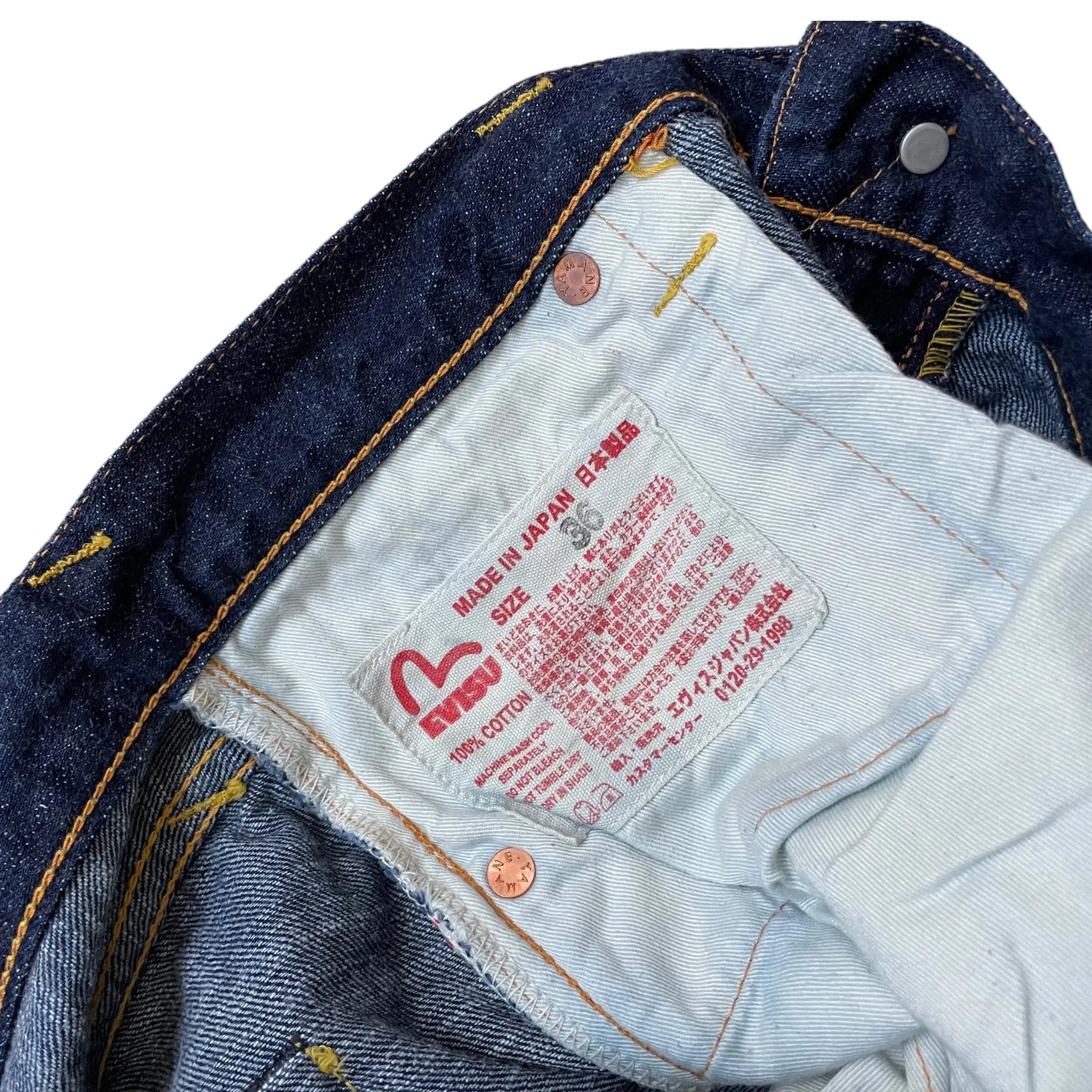 Jean baggy Evisu seagull vintage (M)