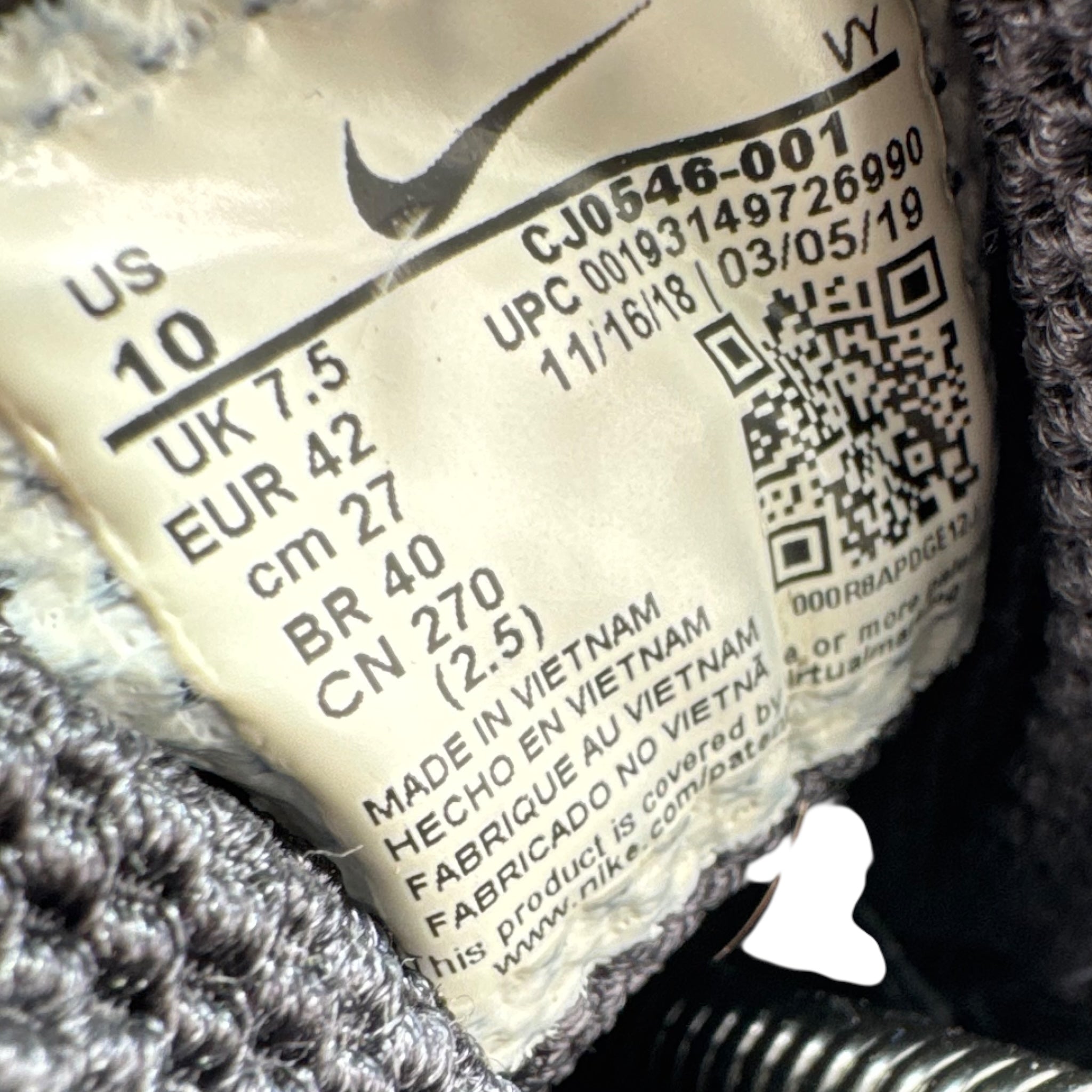 Air Max Shox CDG (42EU)