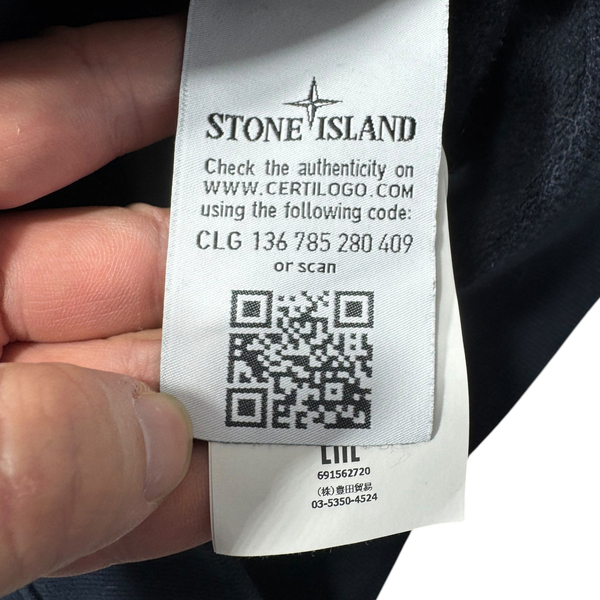 Sweat Stone Island (S)