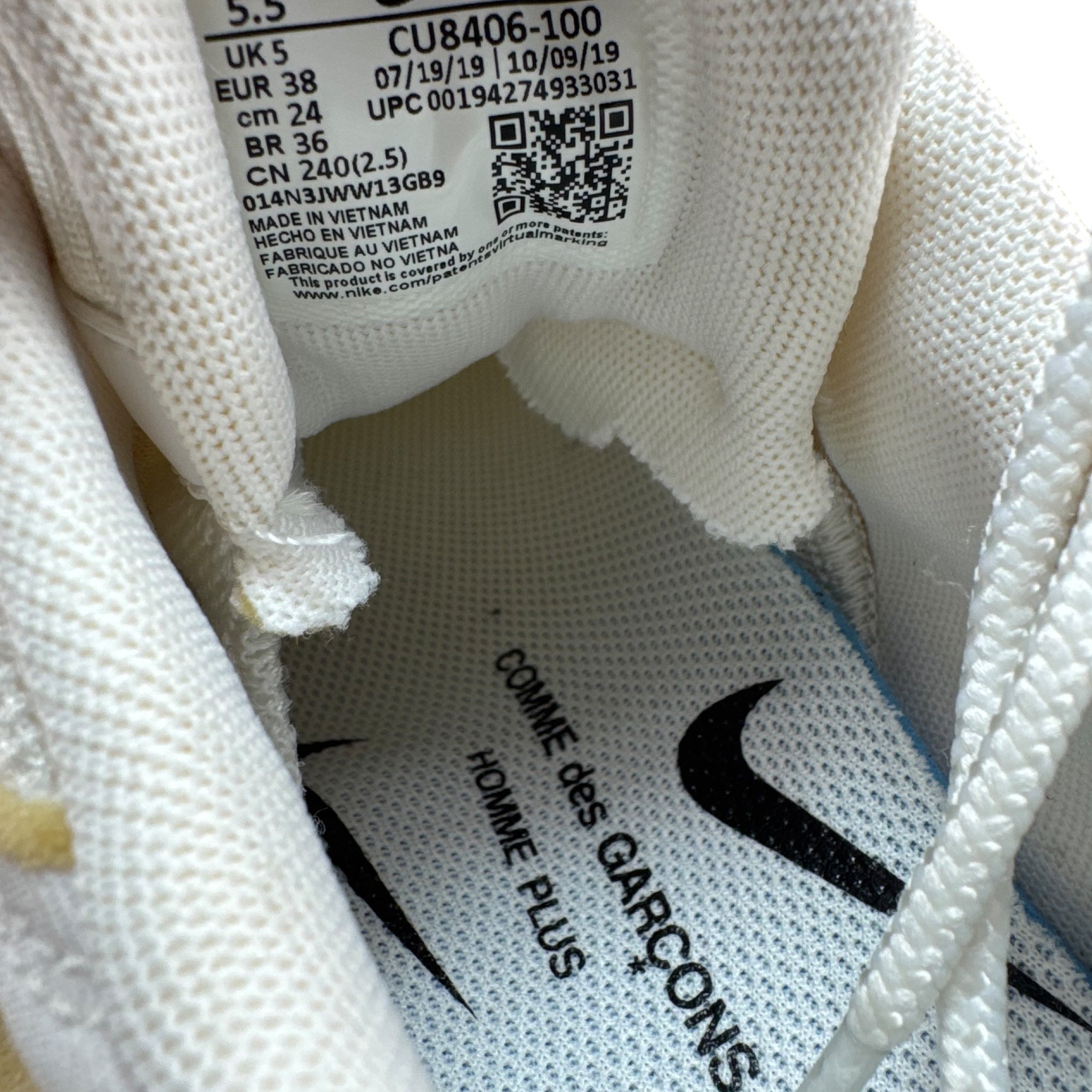 Air Max 95 CDG (38EU)