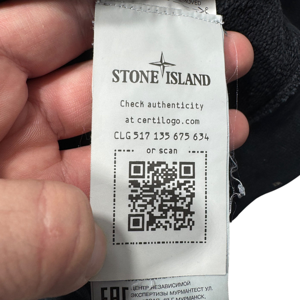 Sweat Stone Island (M)