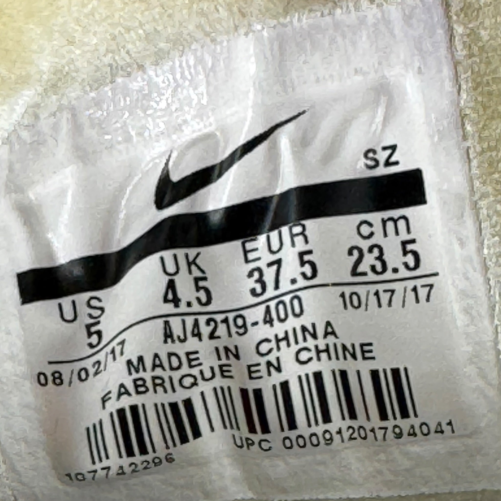Air Max 97/1 Sean Wotherspoons (37.5EU)