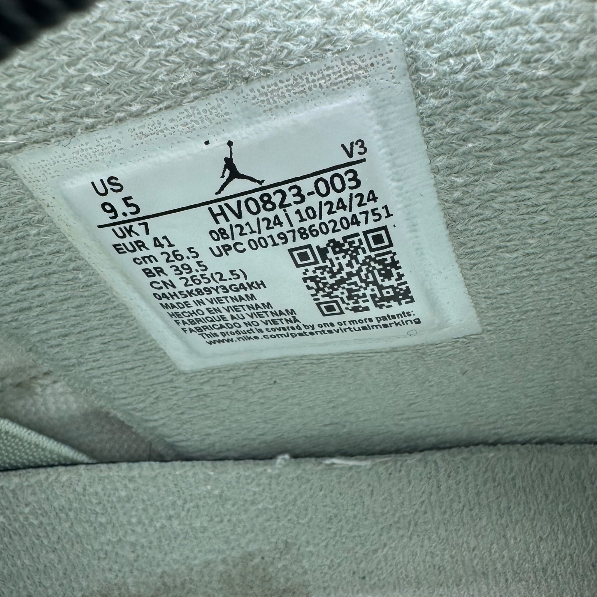 Jordan 4 SeaFom (41EU)