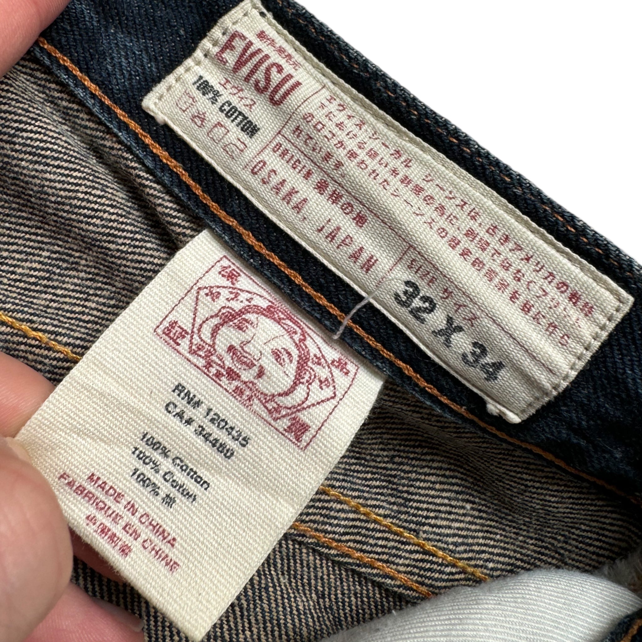 Jean Baggy Evisu Seemöwe (M)