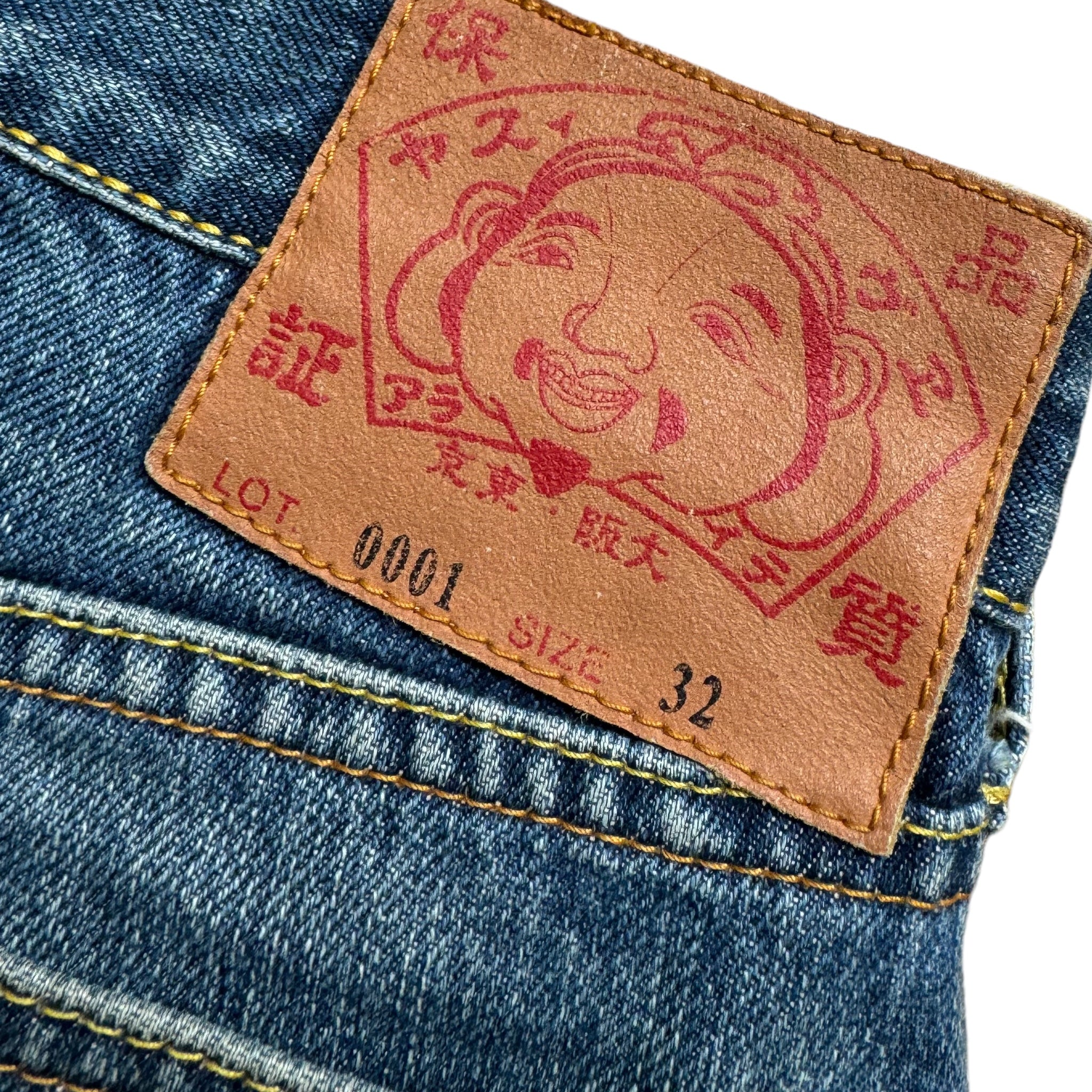 Jean Baggy Evisu Seagull (S)