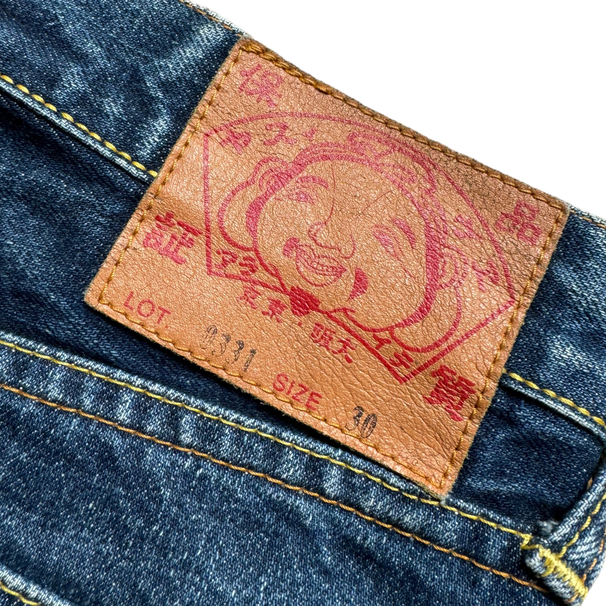 Jean Baggy Evisu Möwe (S)