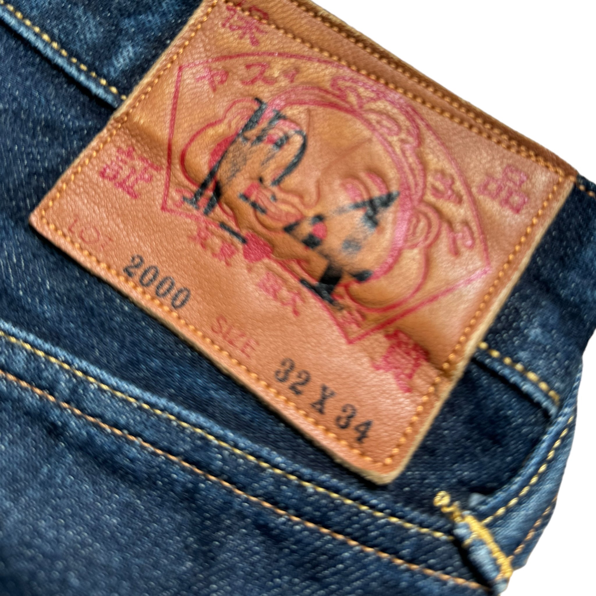 Jean baggy Evisu seagull (M)