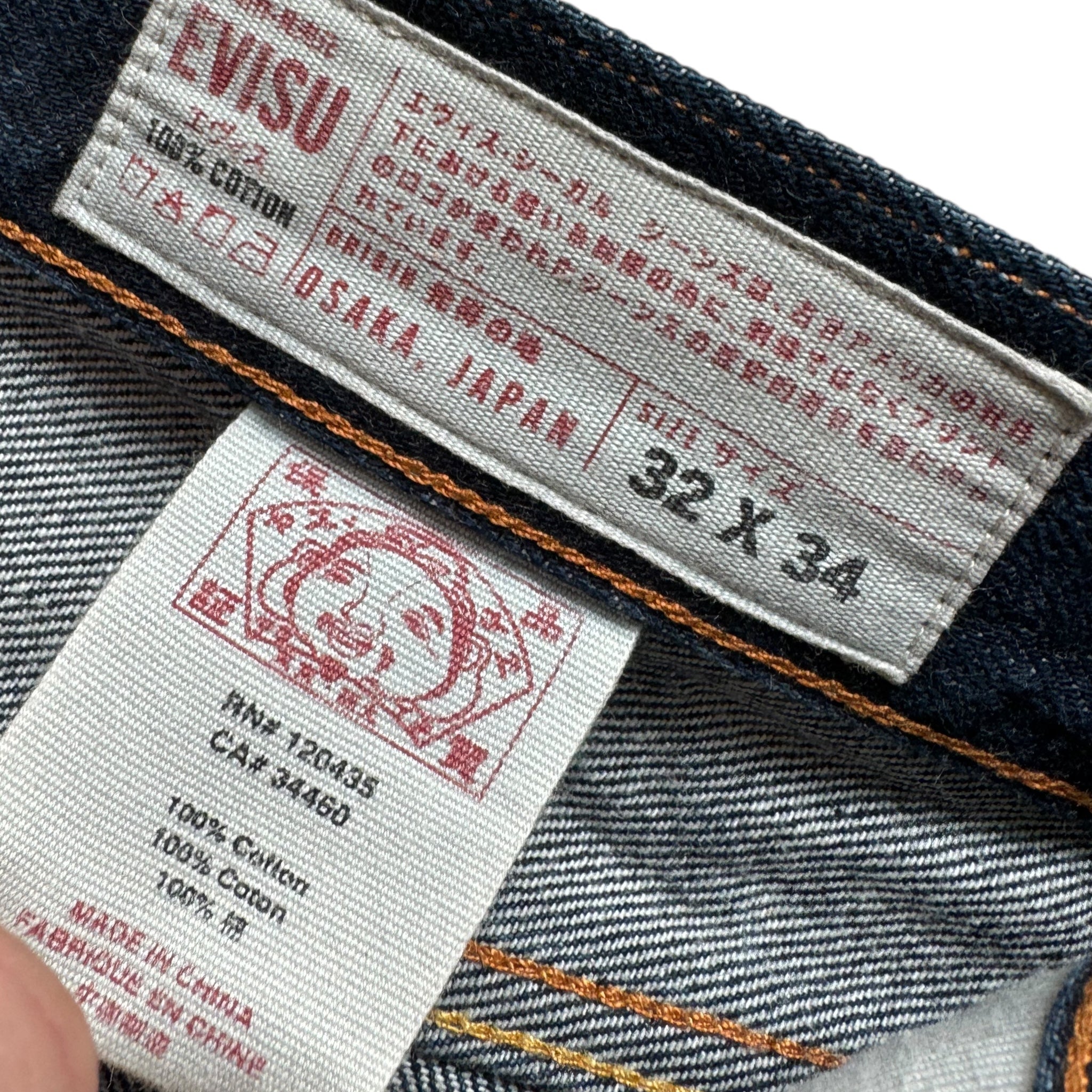 Jean Baggy Evisu Möwe (M)