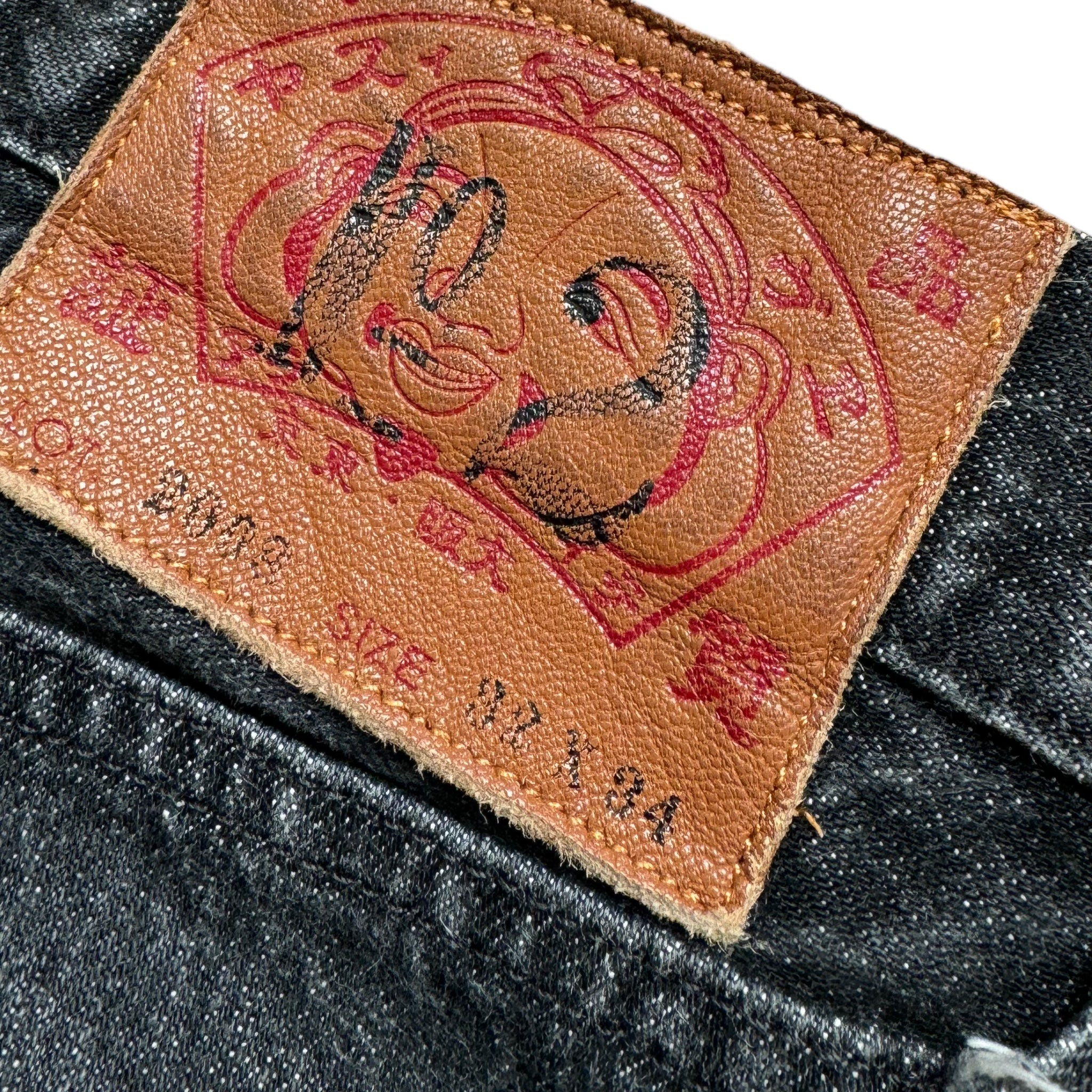 Jean baggy Evisu seagull (M)