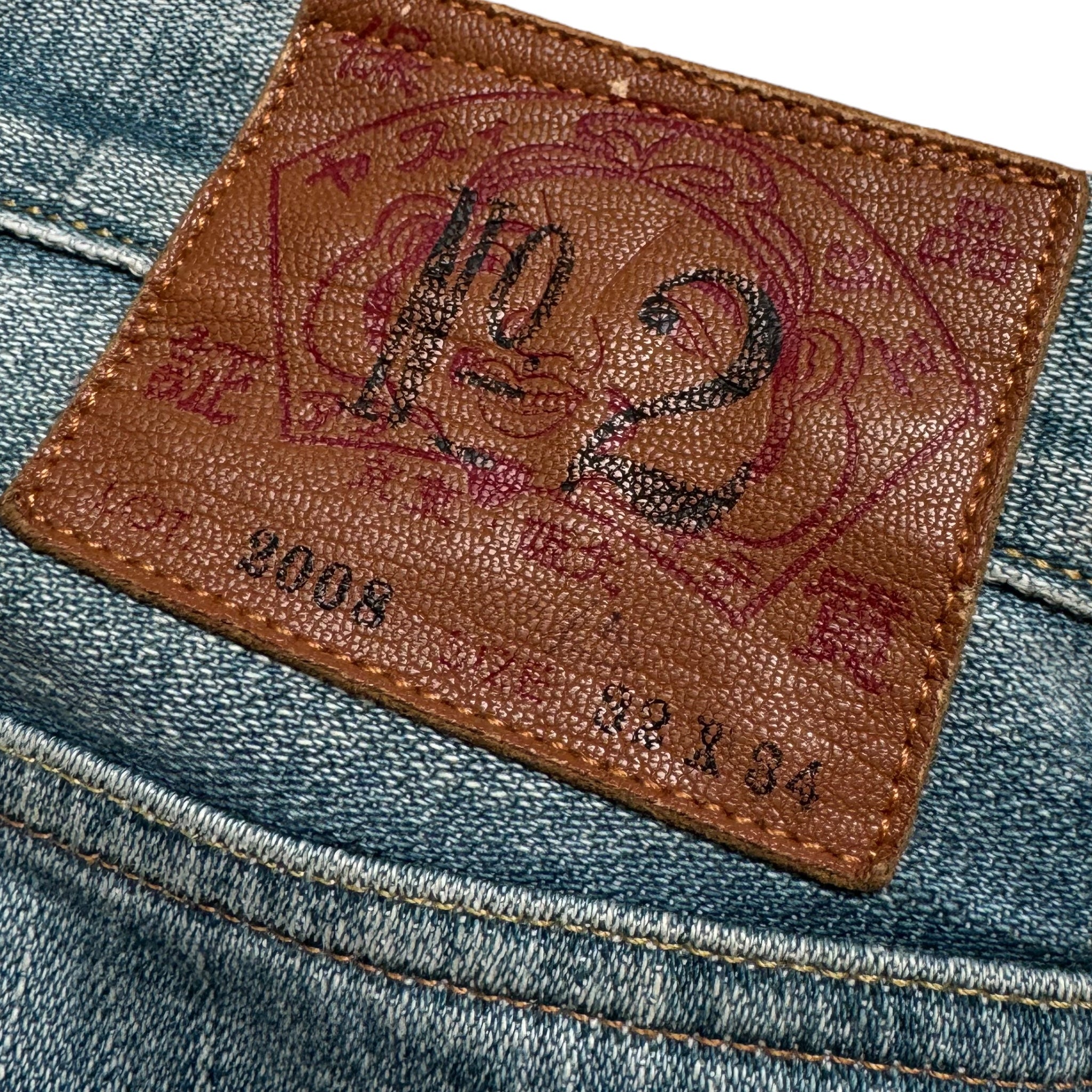 Jean Baggy Evisu Möwe (M)