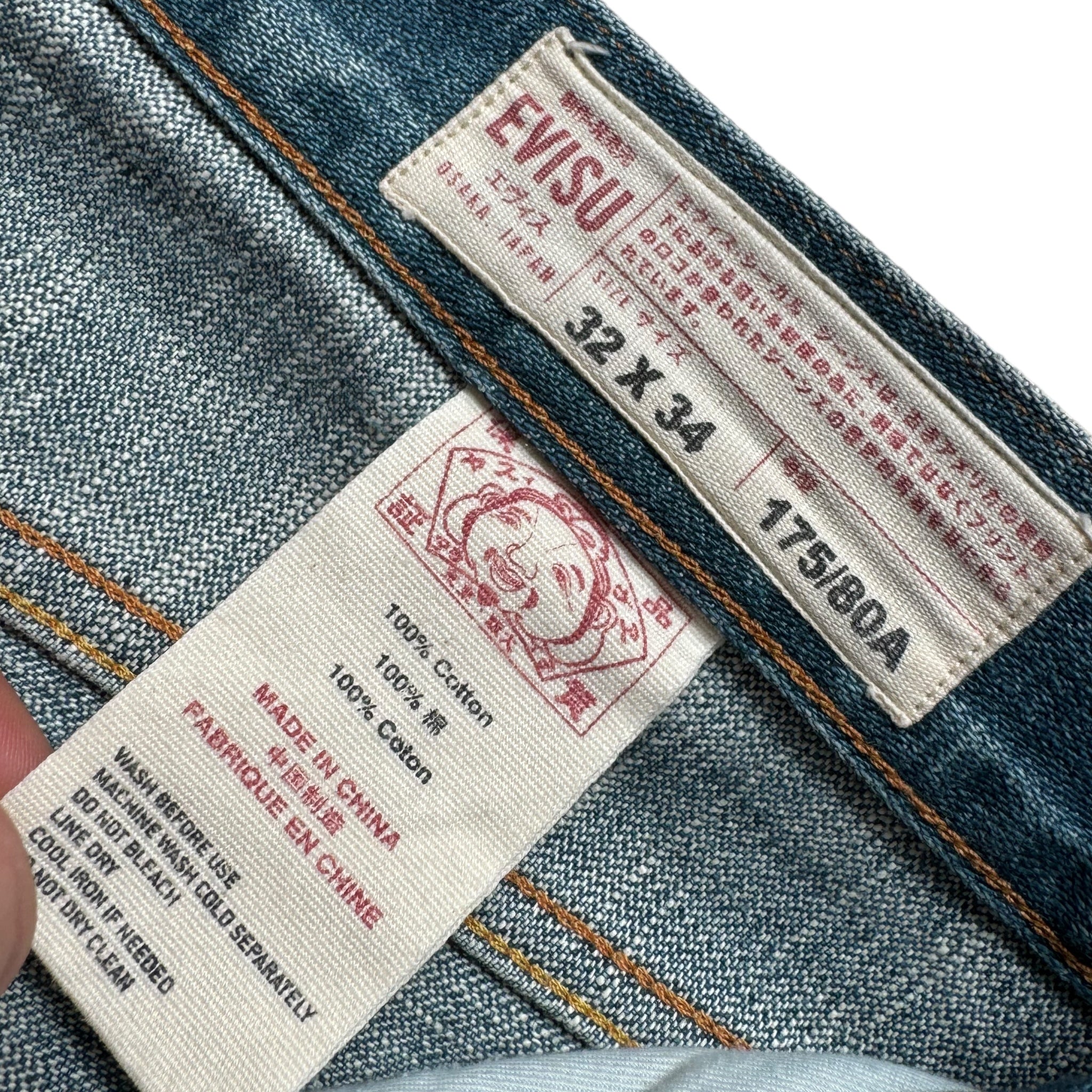 Jean Baggy Evisu Möwe (M)