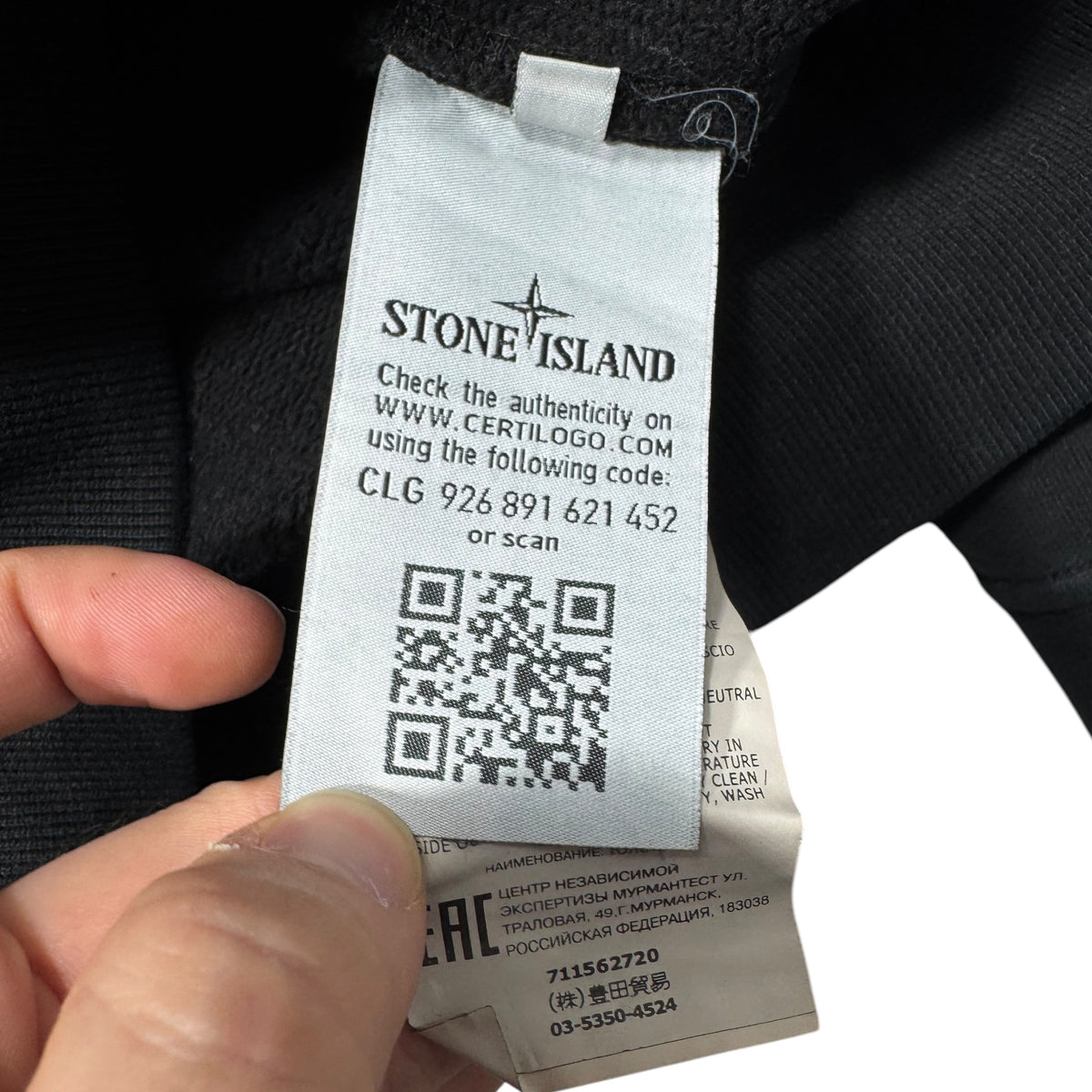 Sweat Stone Island (M)