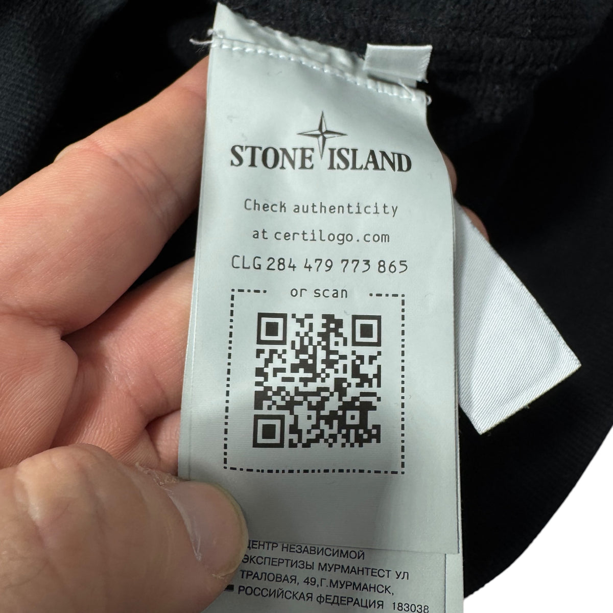 Sweat Stone Island (S)