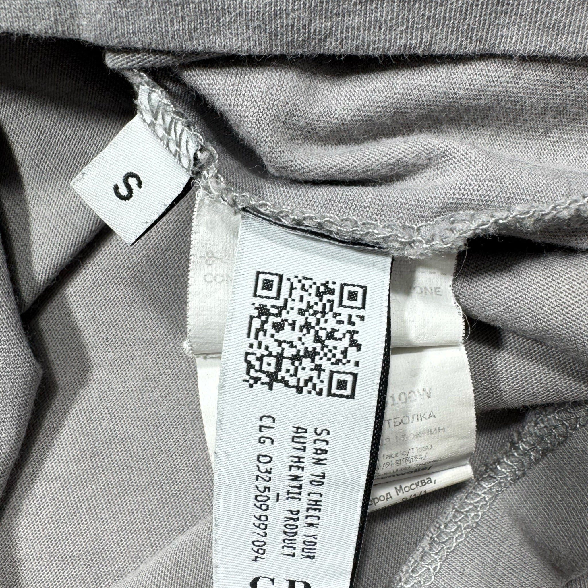 T-shirt C.P. Company (S)
