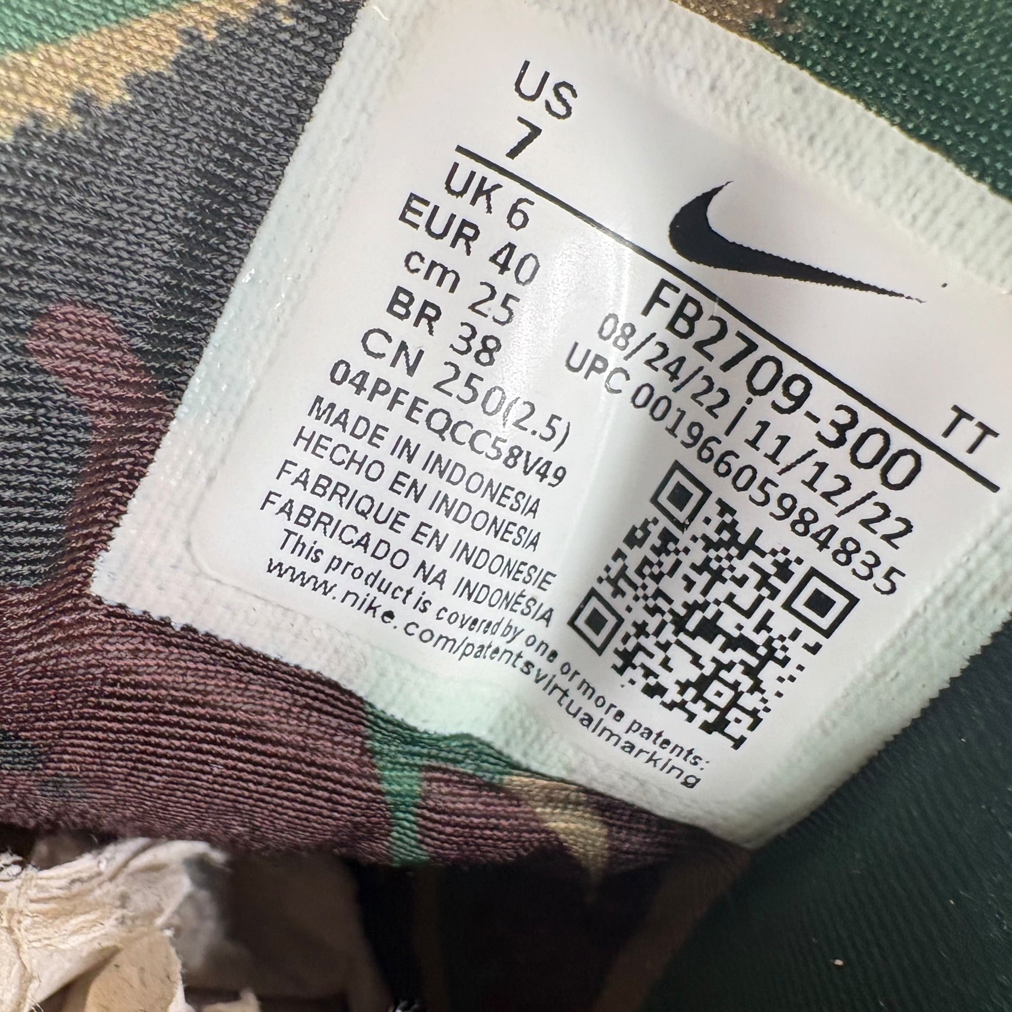 Air Max 95 Corteiz Sequoia (40EU)