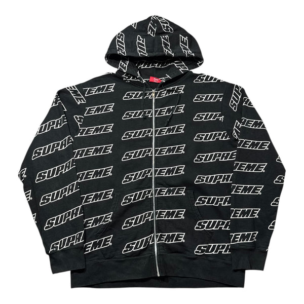 Sweat Supreme (XL)