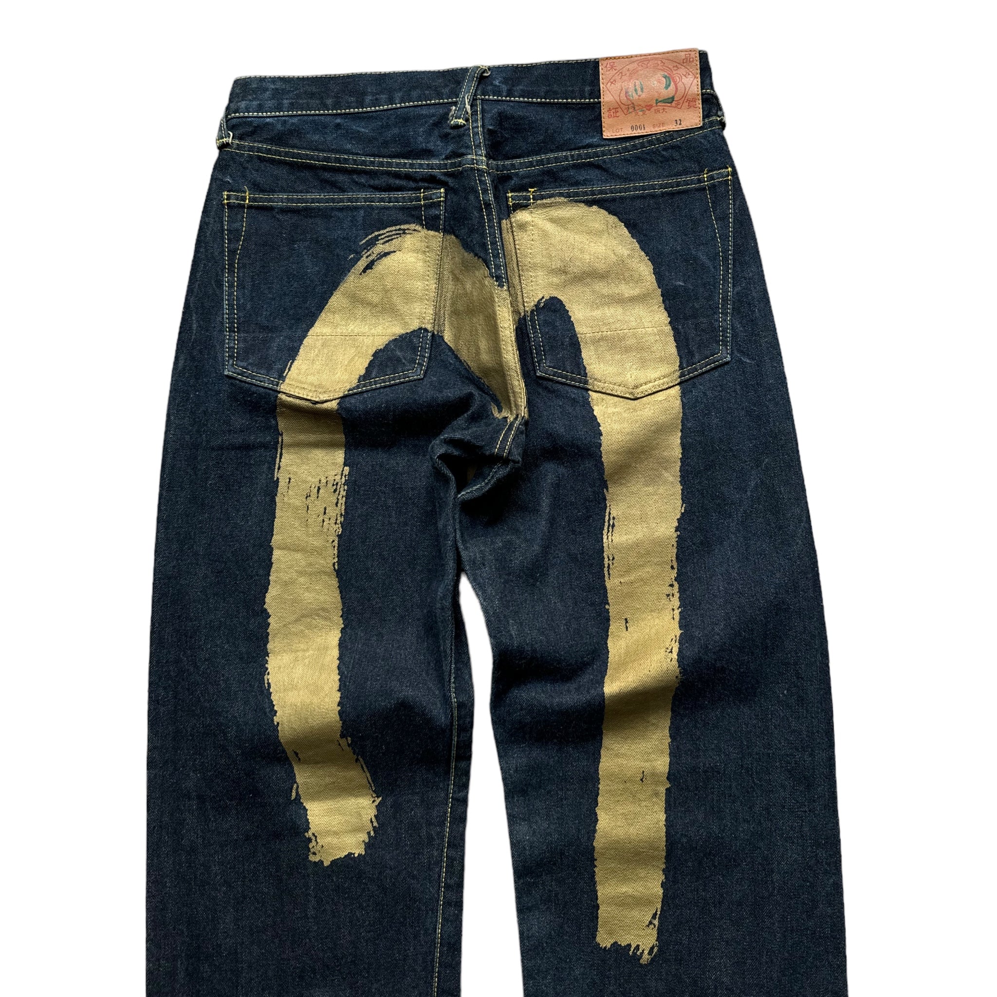 Baggy-Jeans Daicock Evisu (M)