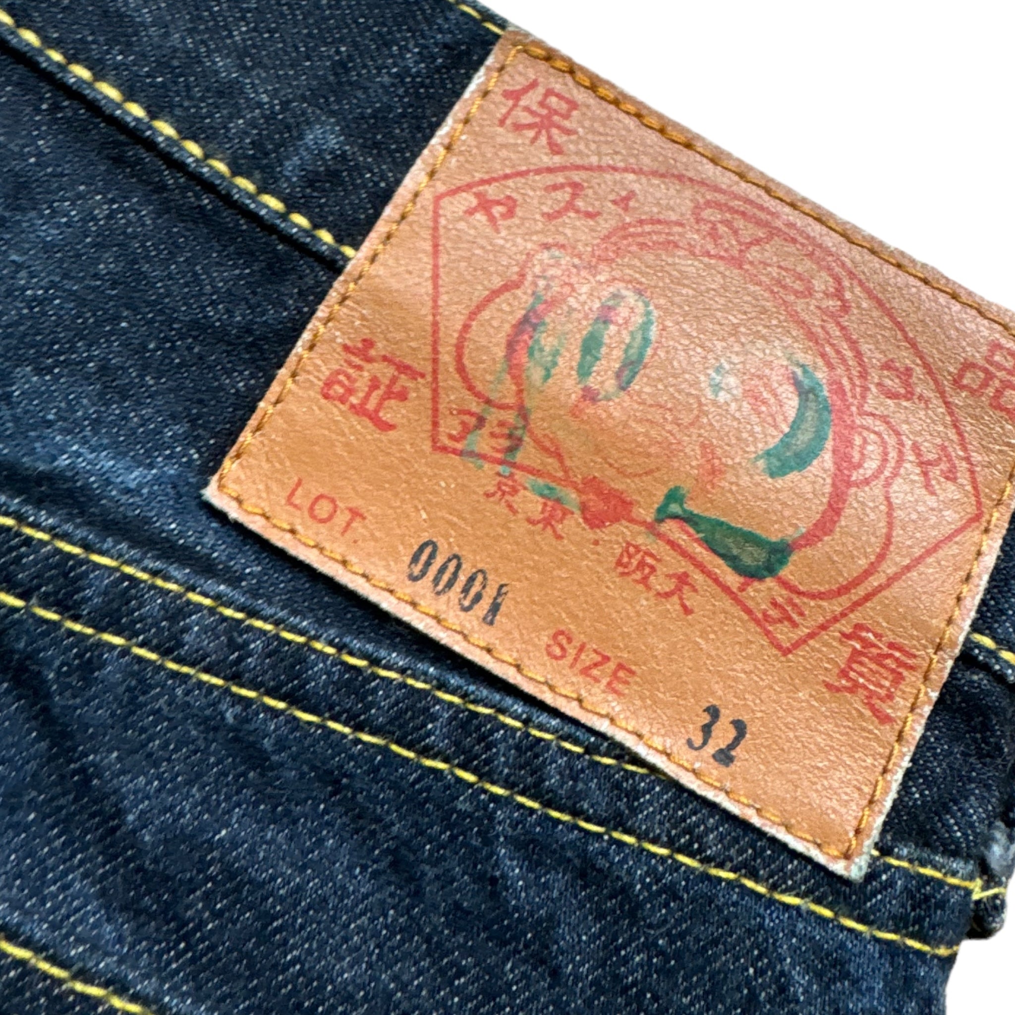 Jean baggy daicock Evisu (M)