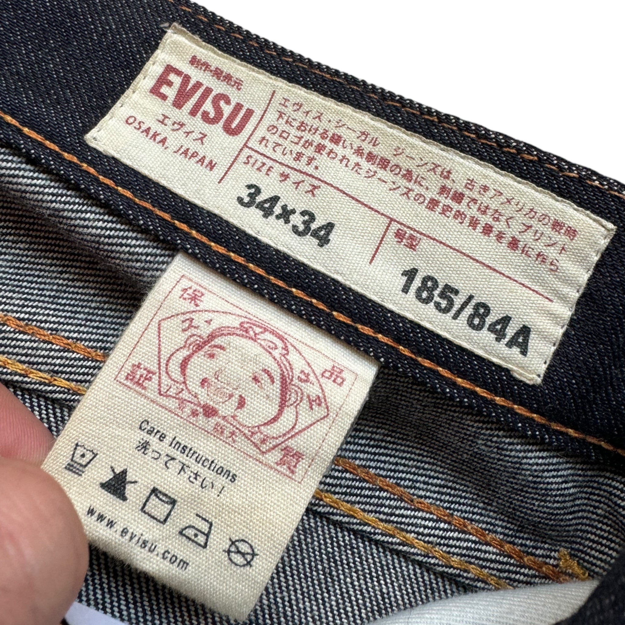 Jean baggy daicock Evisu (M)