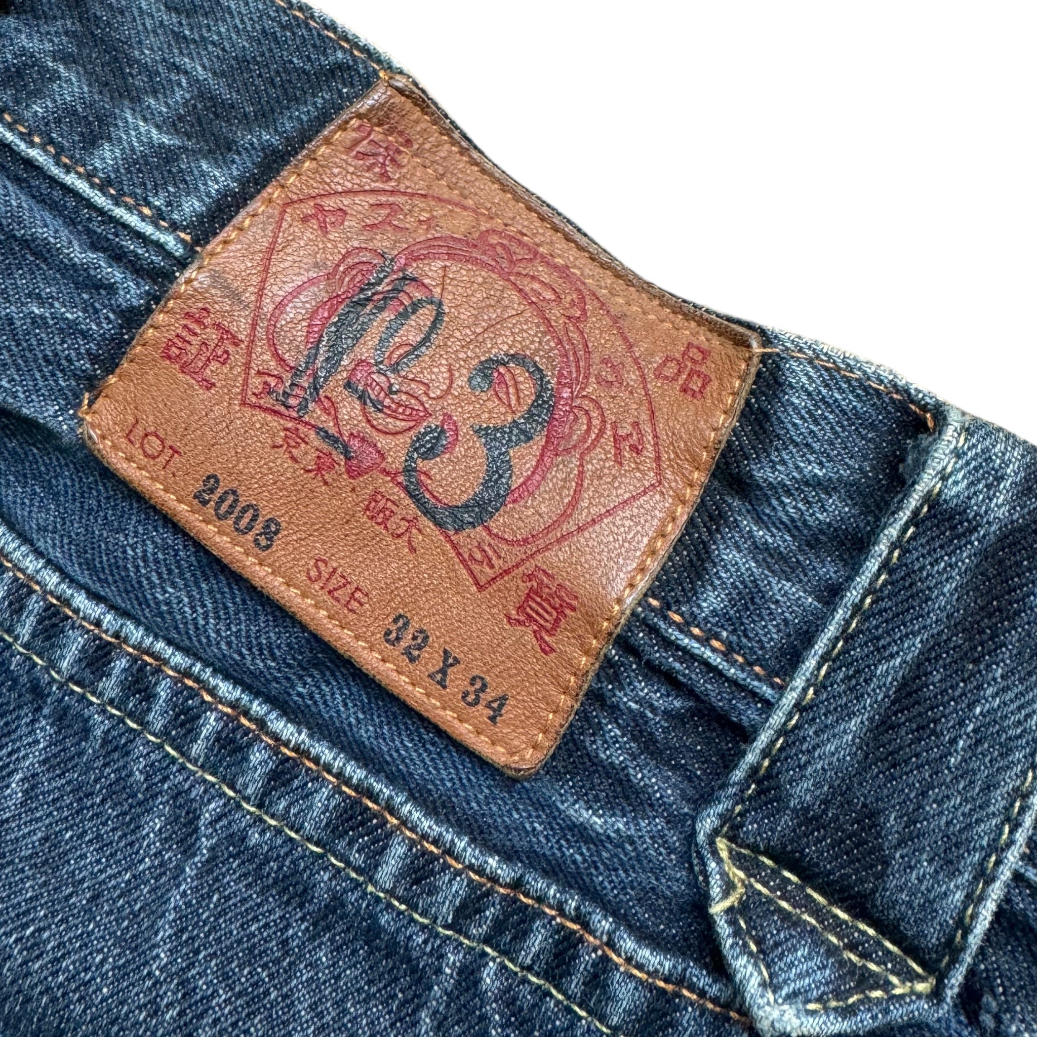 Baggy-Jeans von Daicock Evisu (S)