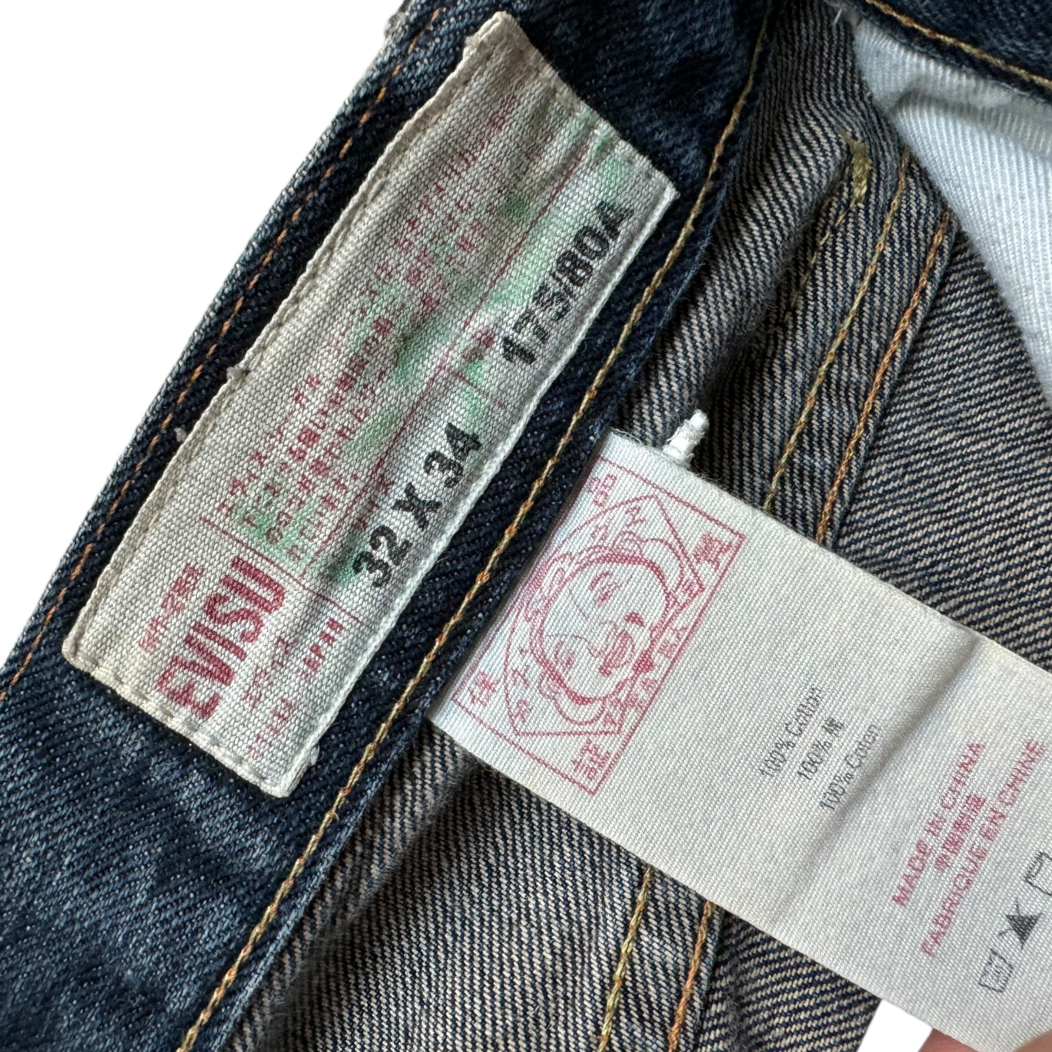 Jean baggy daicock Evisu (S)